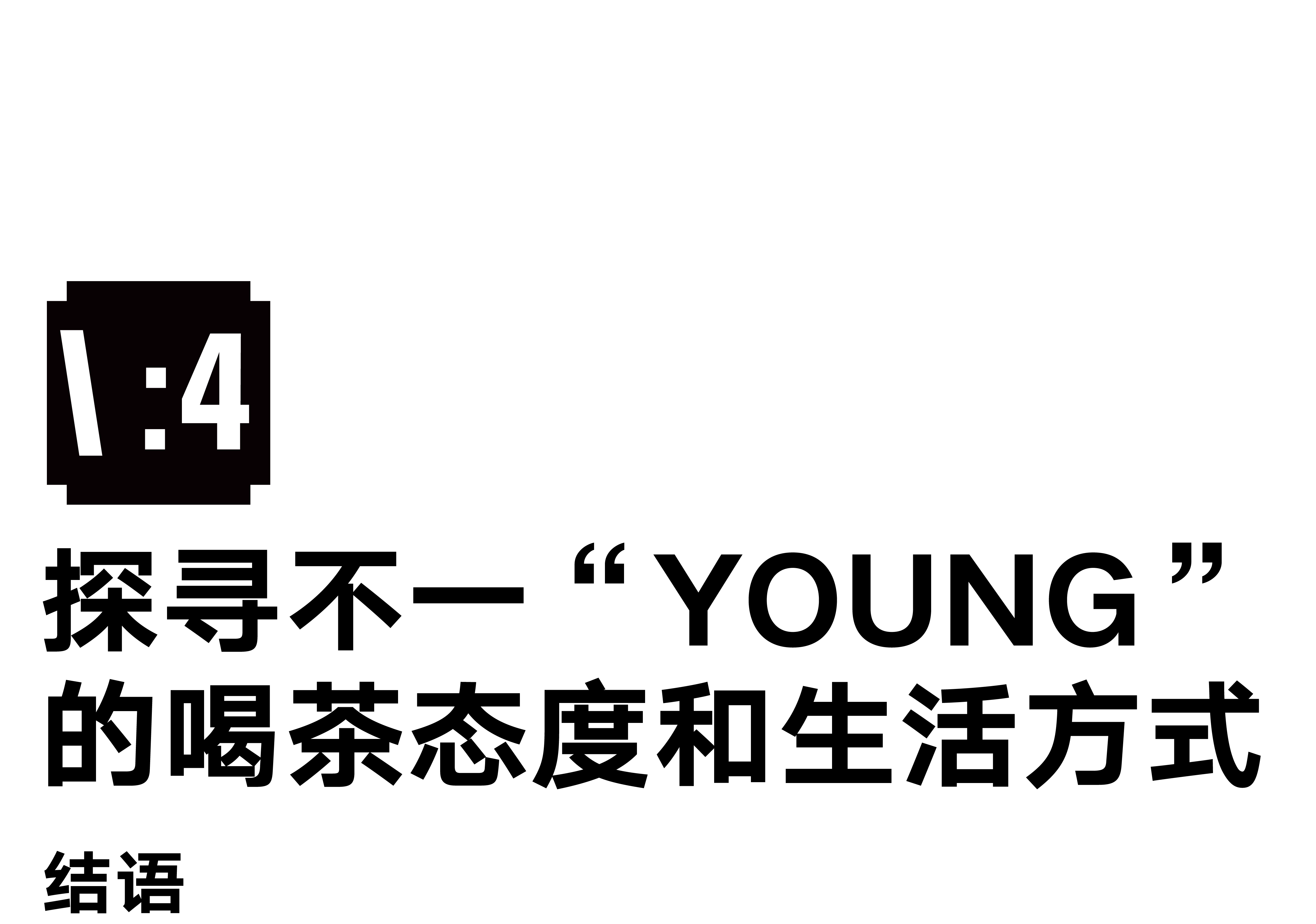 packing design，Tea bag design，Brand design，Illustration design，packing design，Box design，original，plane，Tea bag design，Brand design，Illustration design，Box design，original，plane，