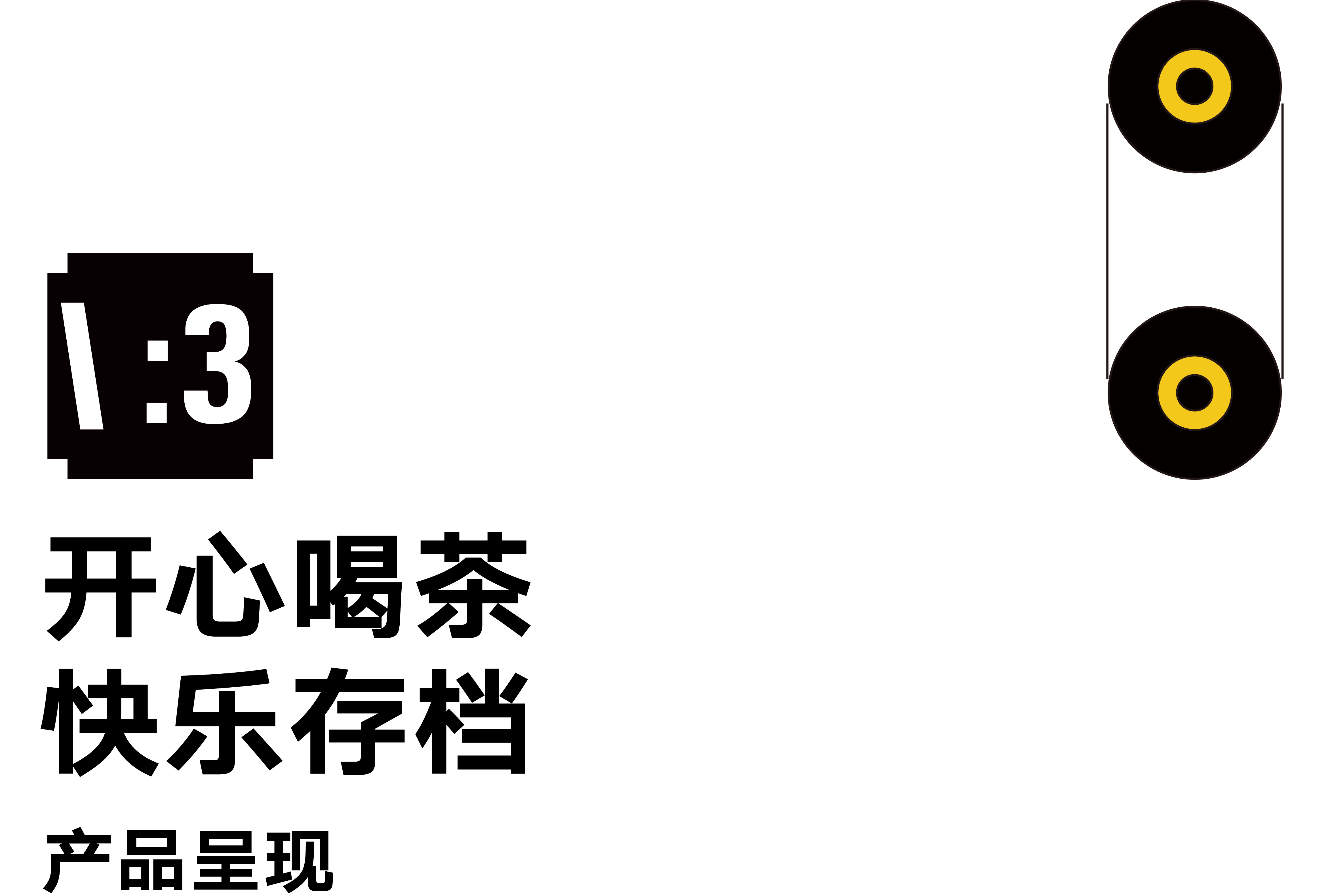 packing design，Tea bag design，Brand design，Illustration design，packing design，Box design，original，plane，Tea bag design，Brand design，Illustration design，Box design，original，plane，