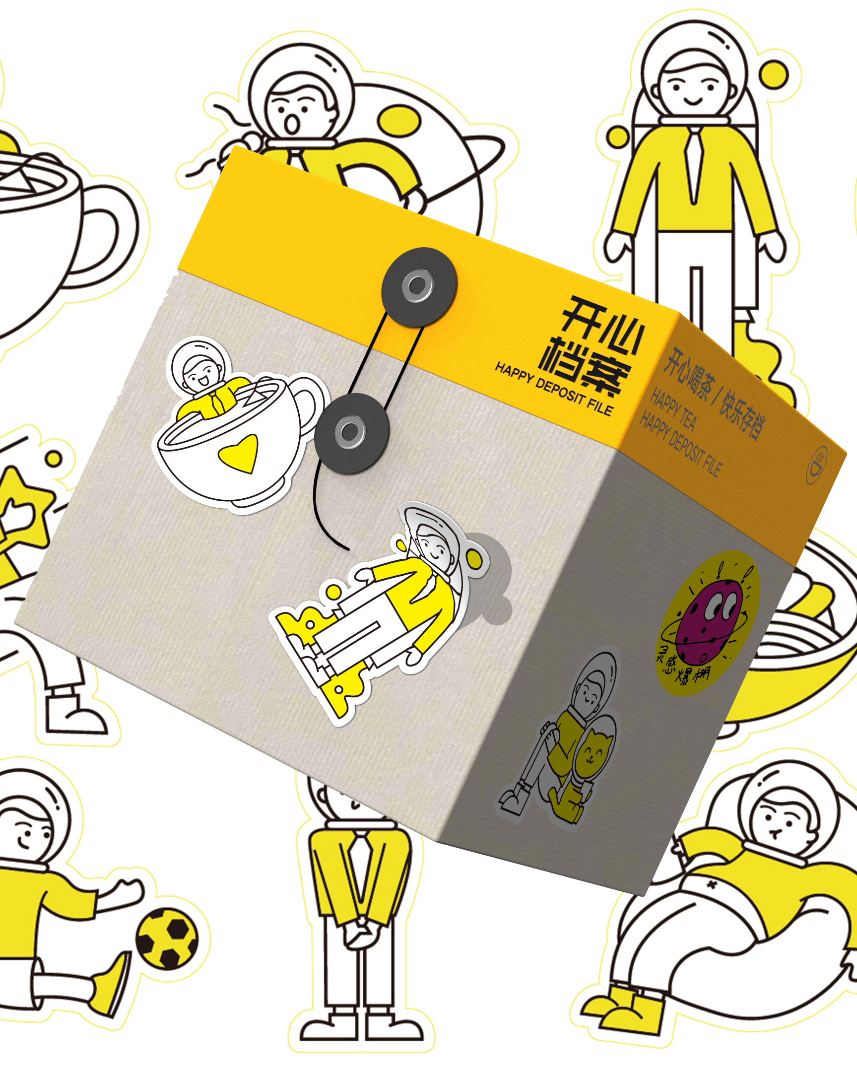 packing design，Tea bag design，Brand design，Illustration design，packing design，Box design，original，plane，Tea bag design，Brand design，Illustration design，Box design，original，plane，