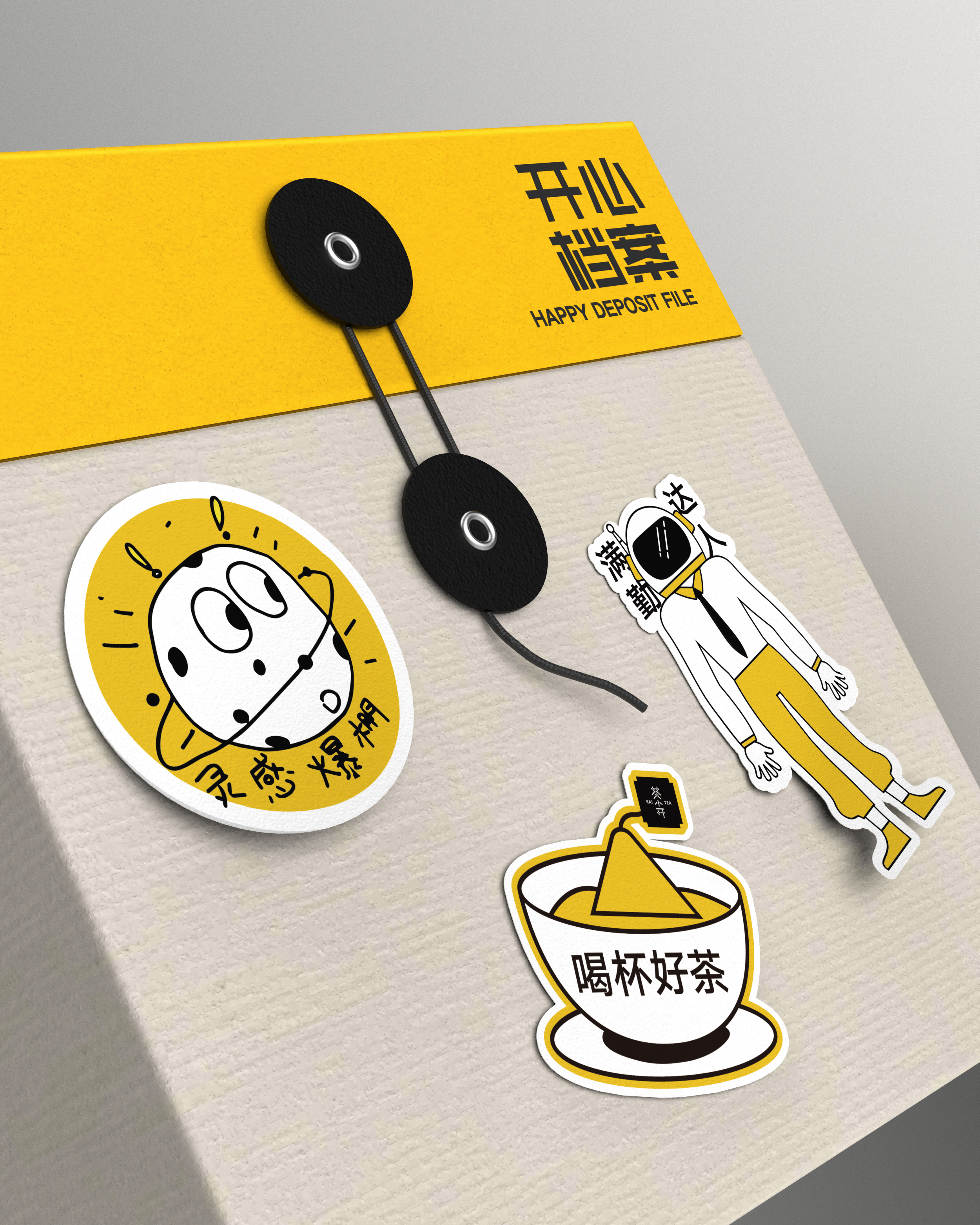 packing design，Tea bag design，Brand design，Illustration design，packing design，Box design，original，plane，Tea bag design，Brand design，Illustration design，Box design，original，plane，