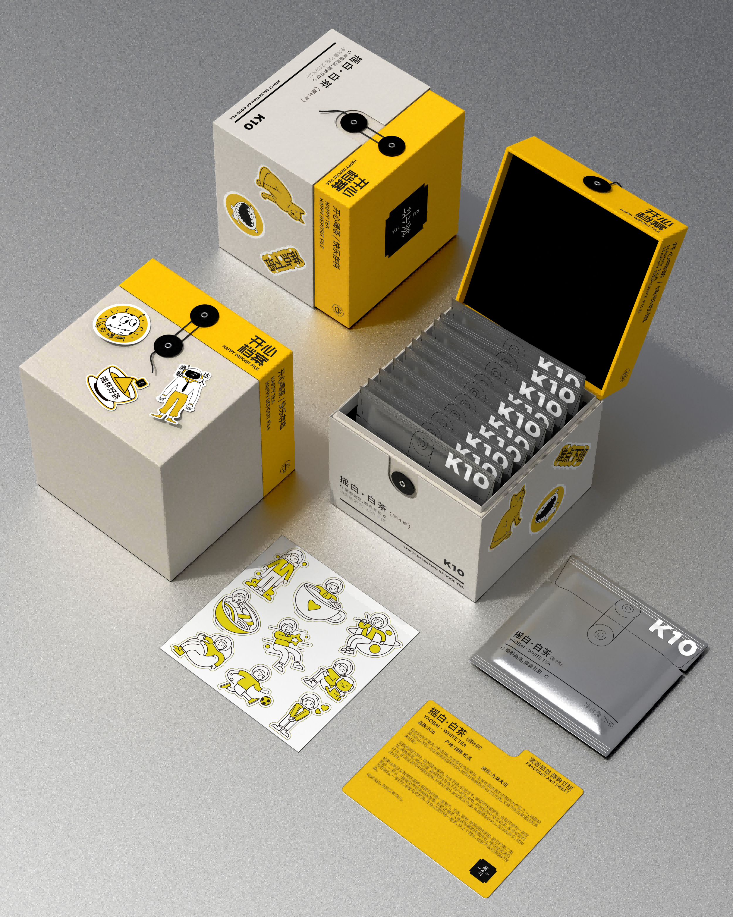 packing design，Tea bag design，Brand design，Illustration design，packing design，Box design，original，plane，Tea bag design，Brand design，Illustration design，Box design，original，plane，