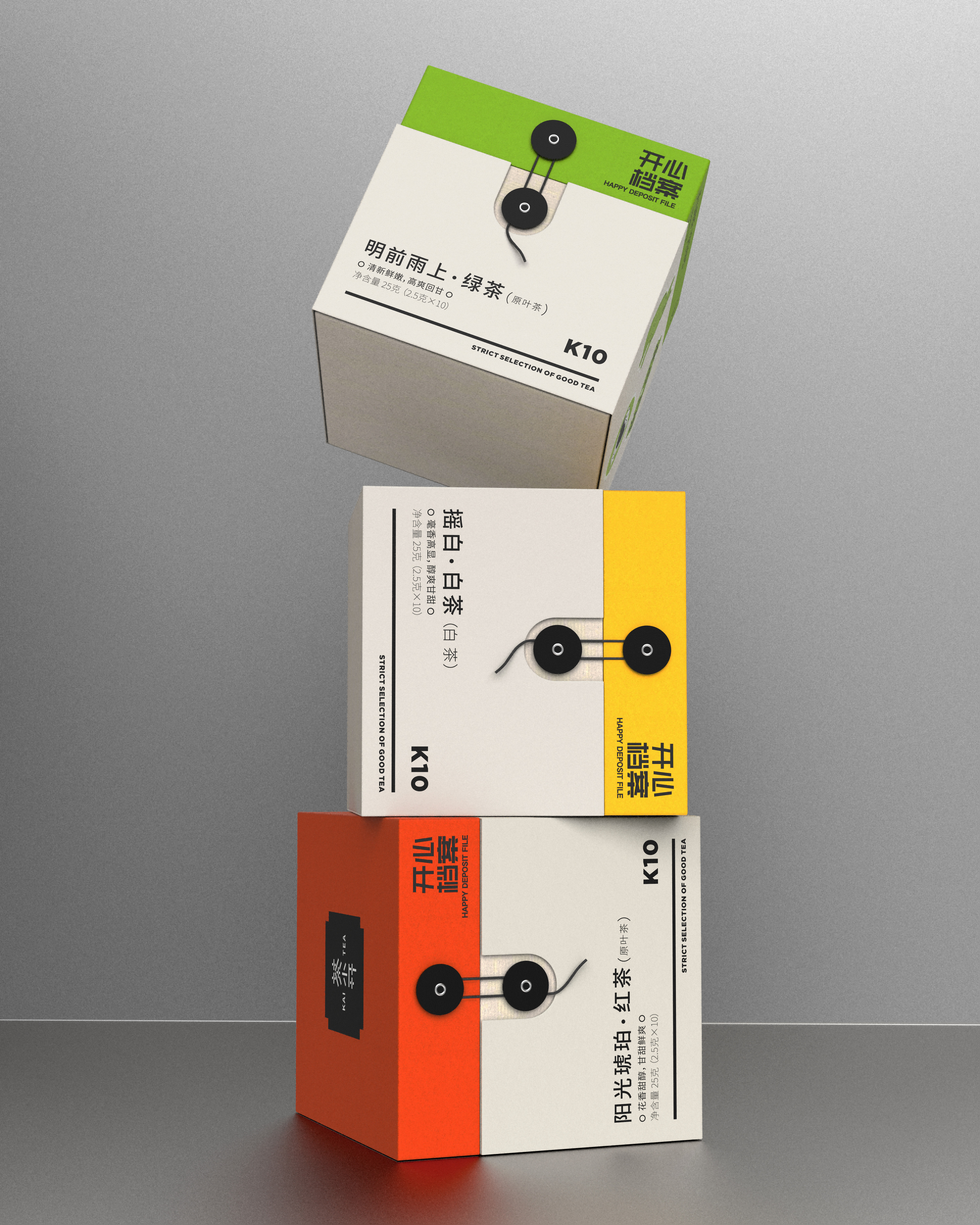 packing design，Tea bag design，Brand design，Illustration design，packing design，Box design，original，plane，Tea bag design，Brand design，Illustration design，Box design，original，plane，