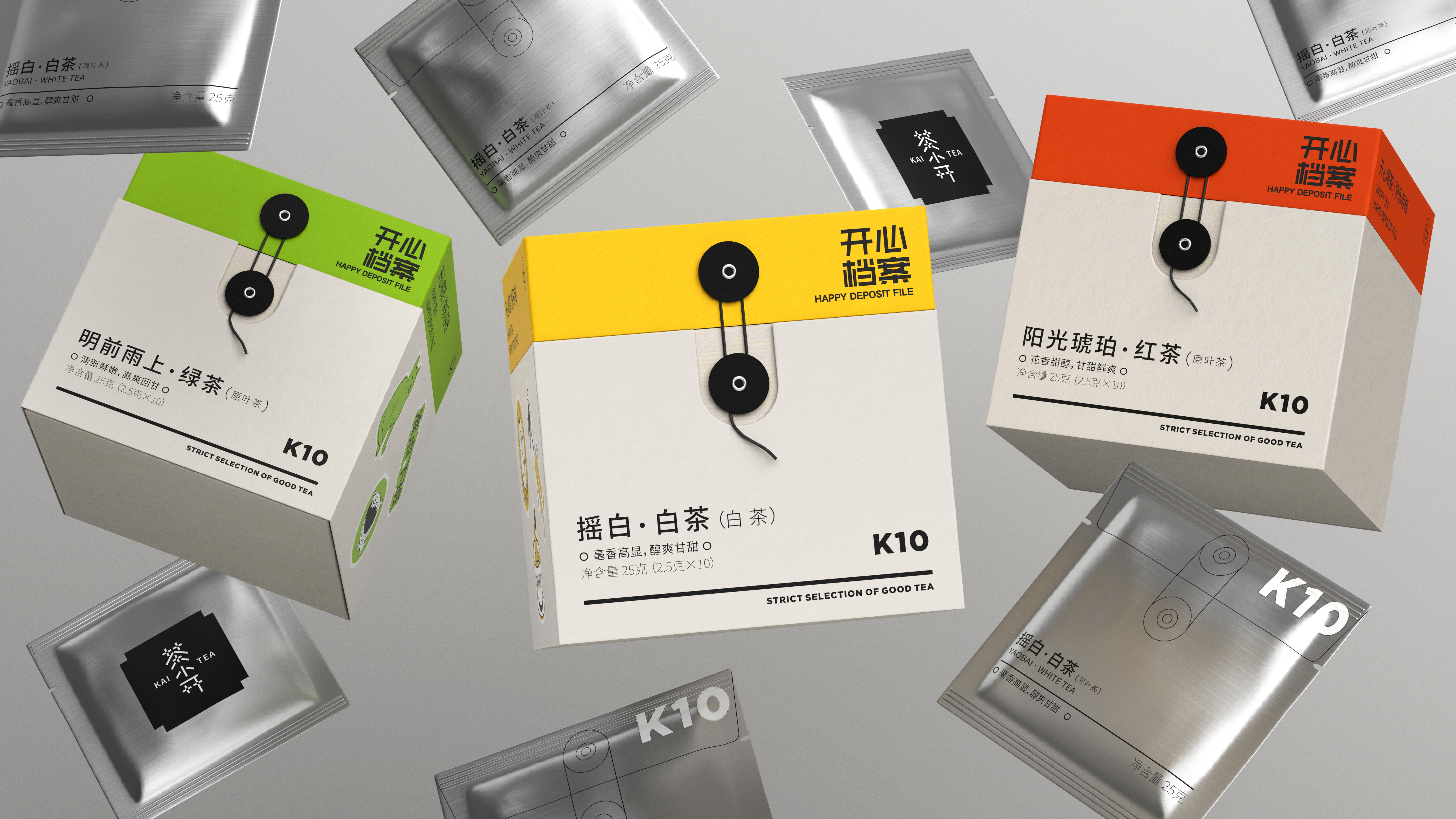 packing design，Tea bag design，Brand design，Illustration design，packing design，Box design，original，plane，Tea bag design，Brand design，Illustration design，Box design，original，plane，