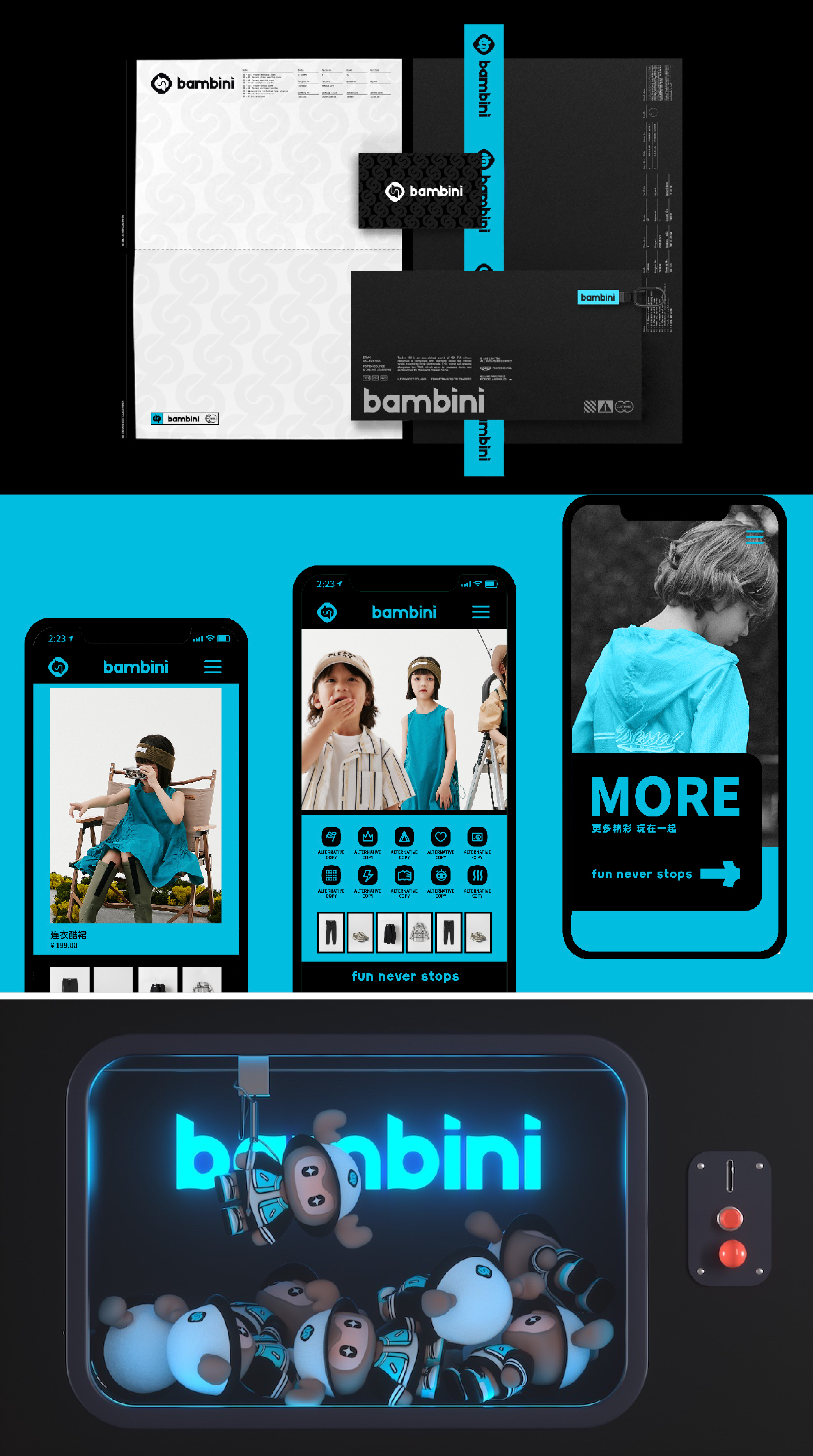 packing design，Annual，product design，Award，sample reels，industrial design，Brand design，