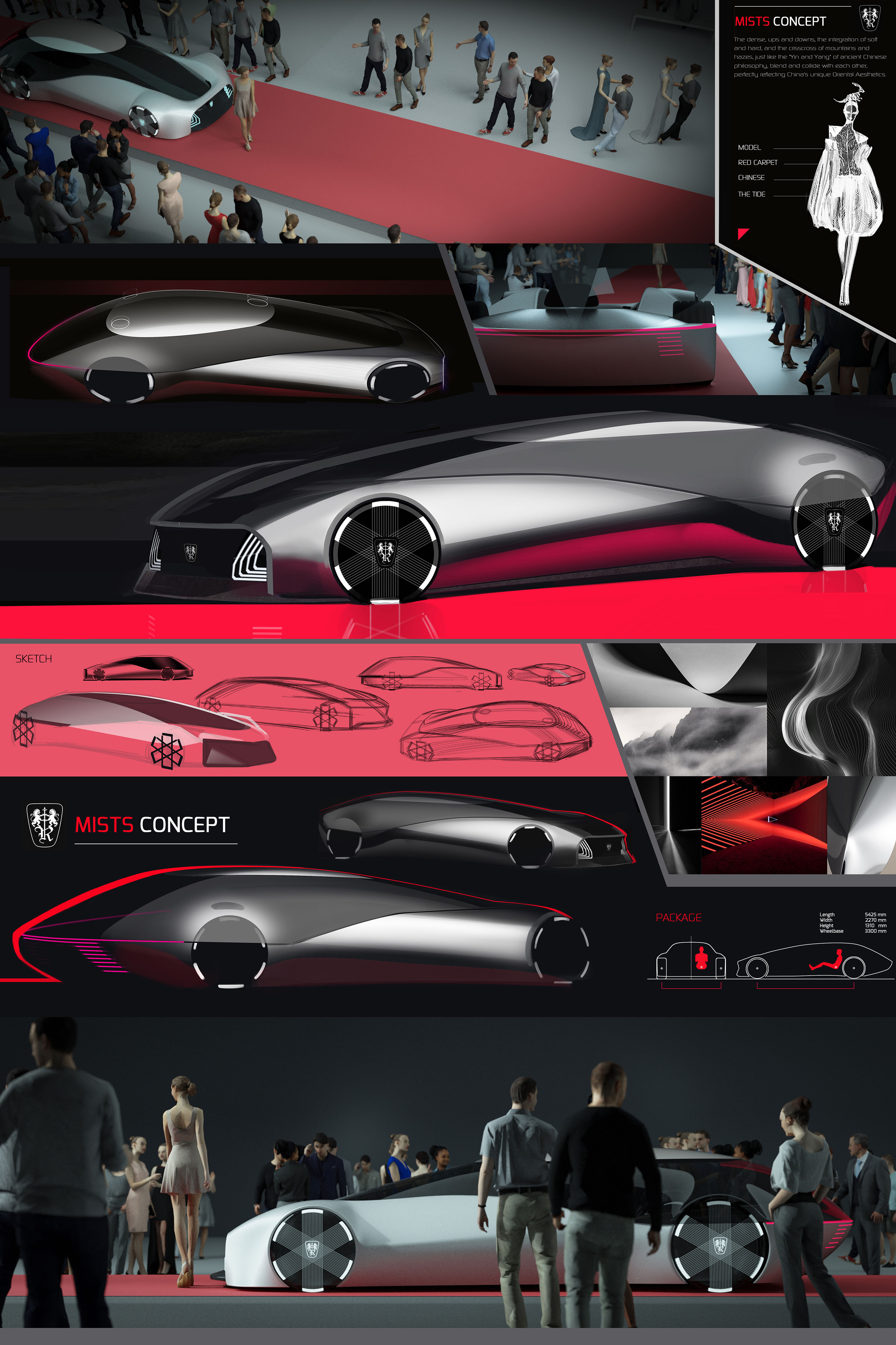 ROEWE MISTS Concept，Lu Xun Academy of Fine Arts，The 10th SAIC International Challenge，