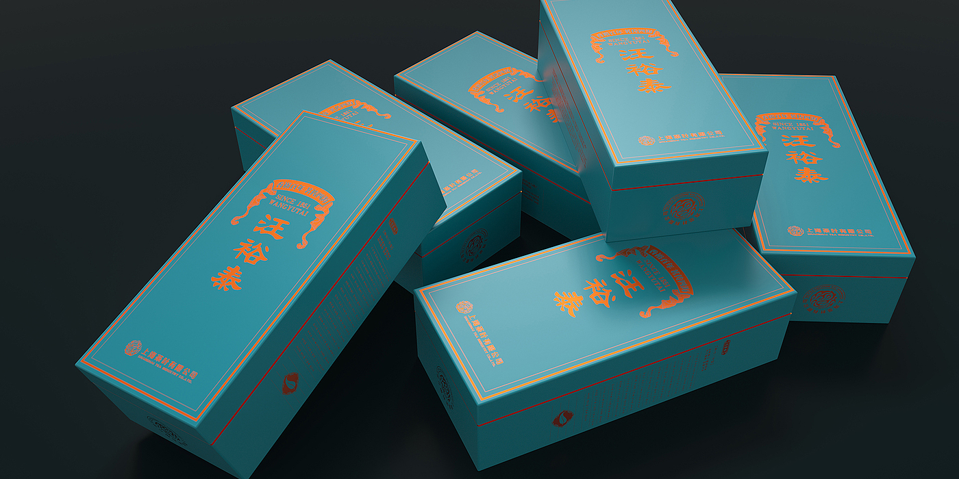 Service: Brand Whole Case Design | Packaging Design，