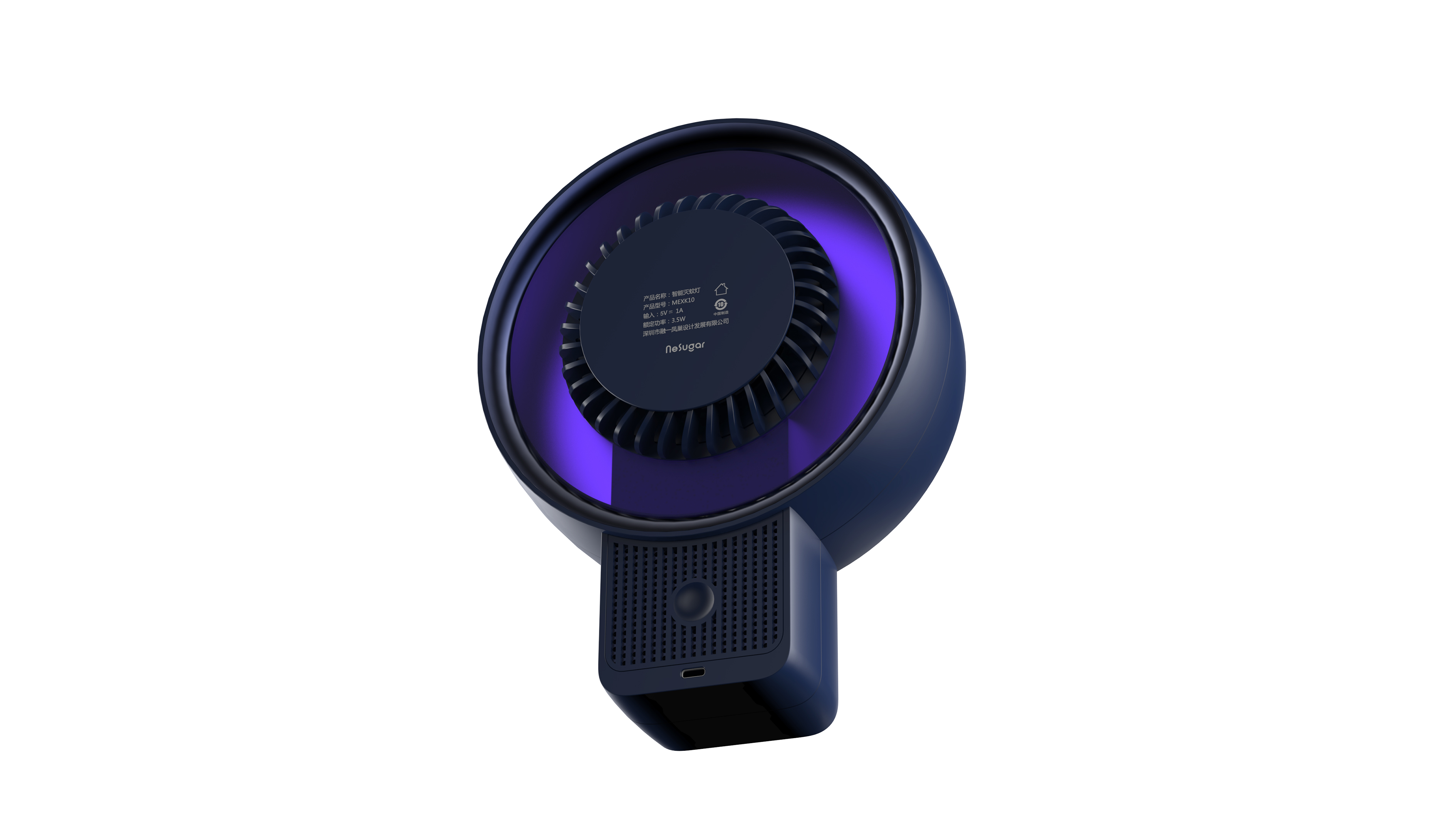 Mosquito killing lamp，Mosquito control，Smart home，concise，product design，light，summer，