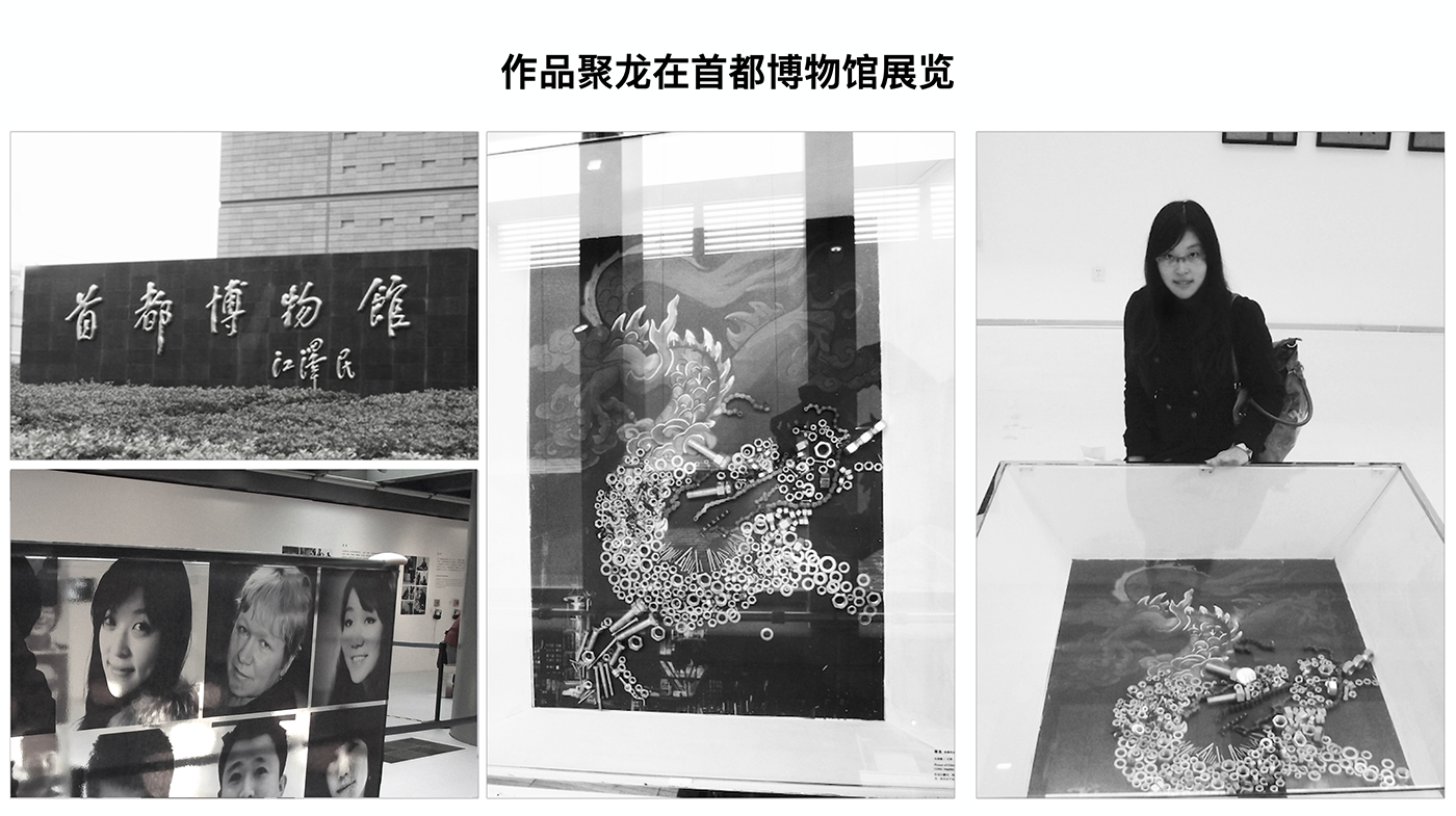 Graphic design works，