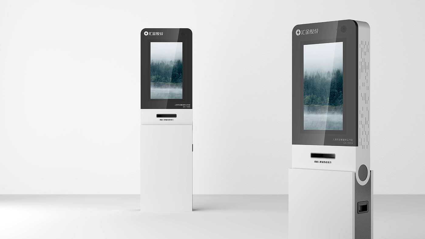 Advertising machine，mobile payment ，display，vertical，screen，