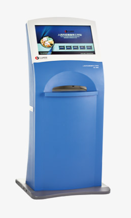 Advertising machine，mobile payment ，display，vertical，screen，