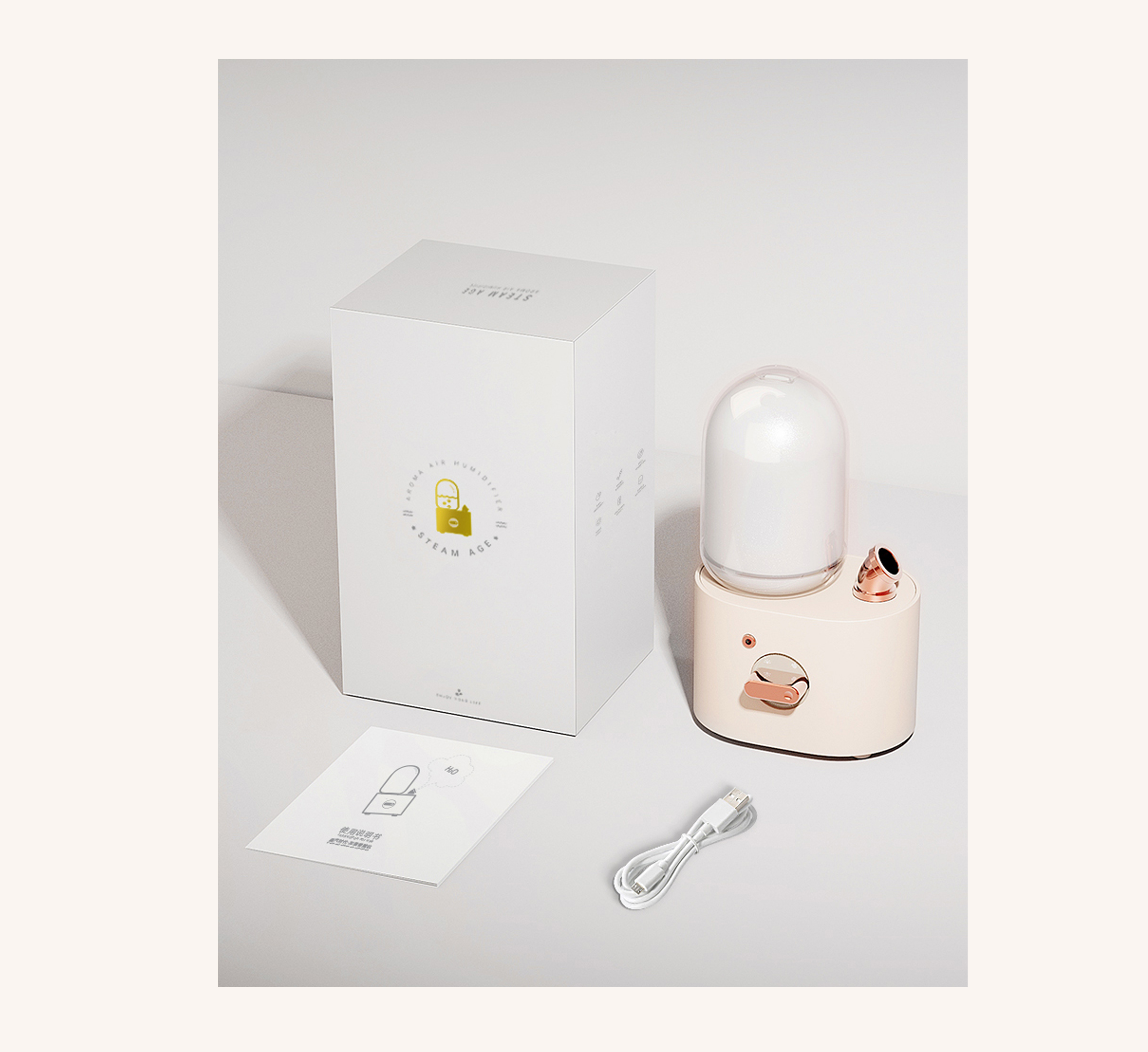 Aromatherapy machine，essential oil，