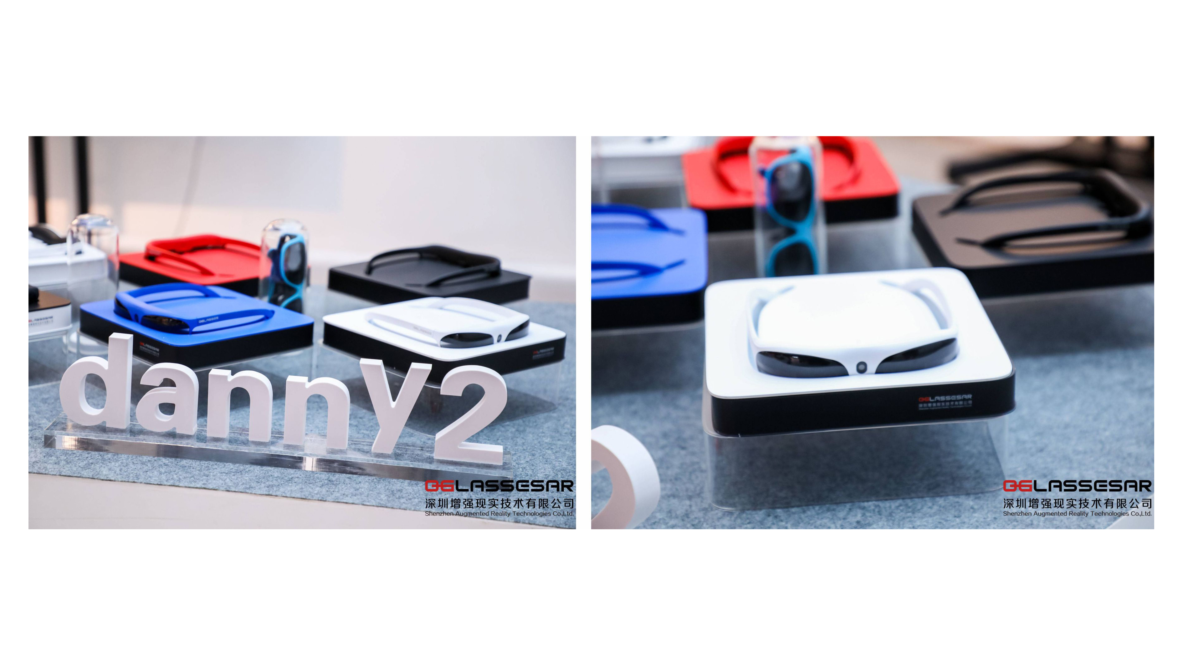 ar，Augmented reality，Smart wear，Ar glasses，Ergonomics，Consumption grade，