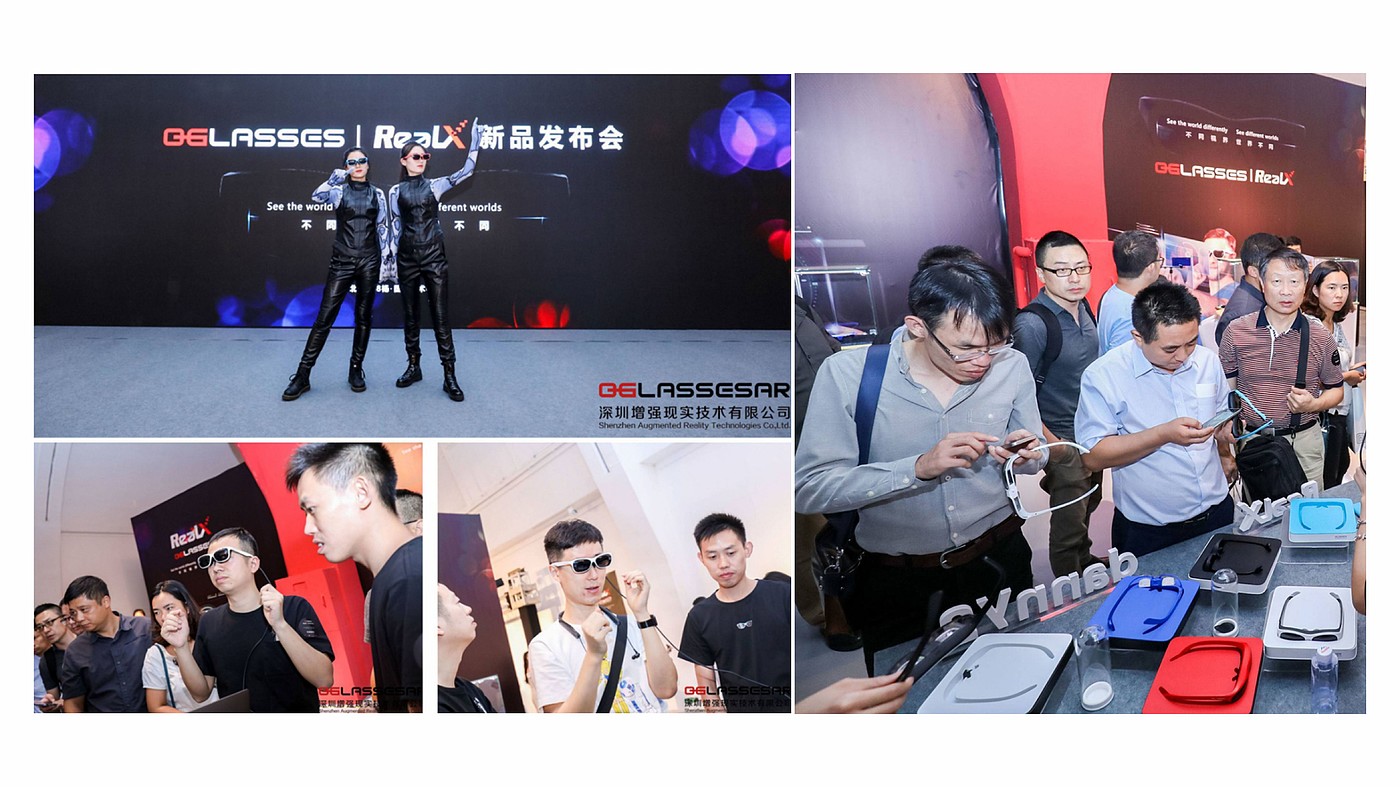 ar，Augmented reality，Smart wear，Ar glasses，Ergonomics，Consumption grade，