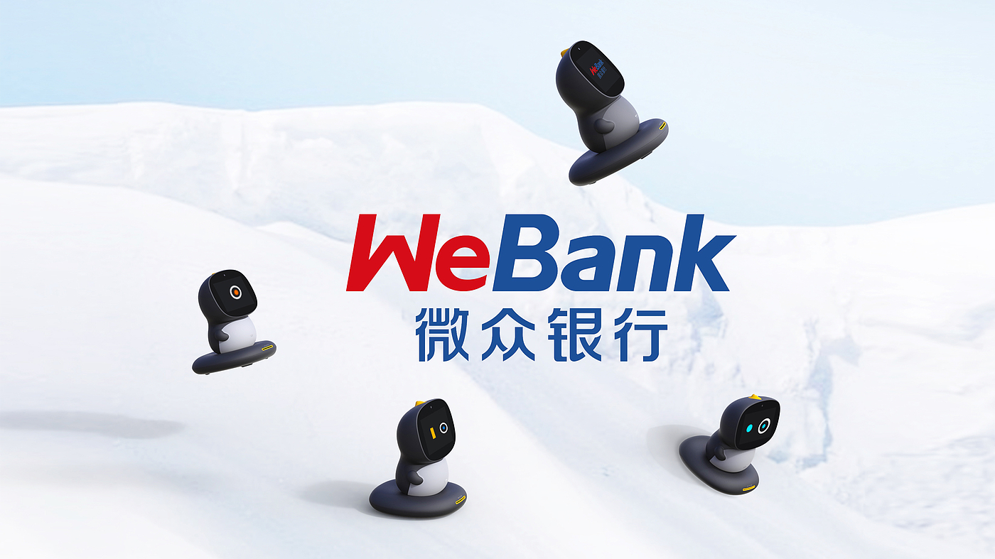 intelligence，robot，artificial intelligence，Commercial robot，Authentication，Bank robot，
