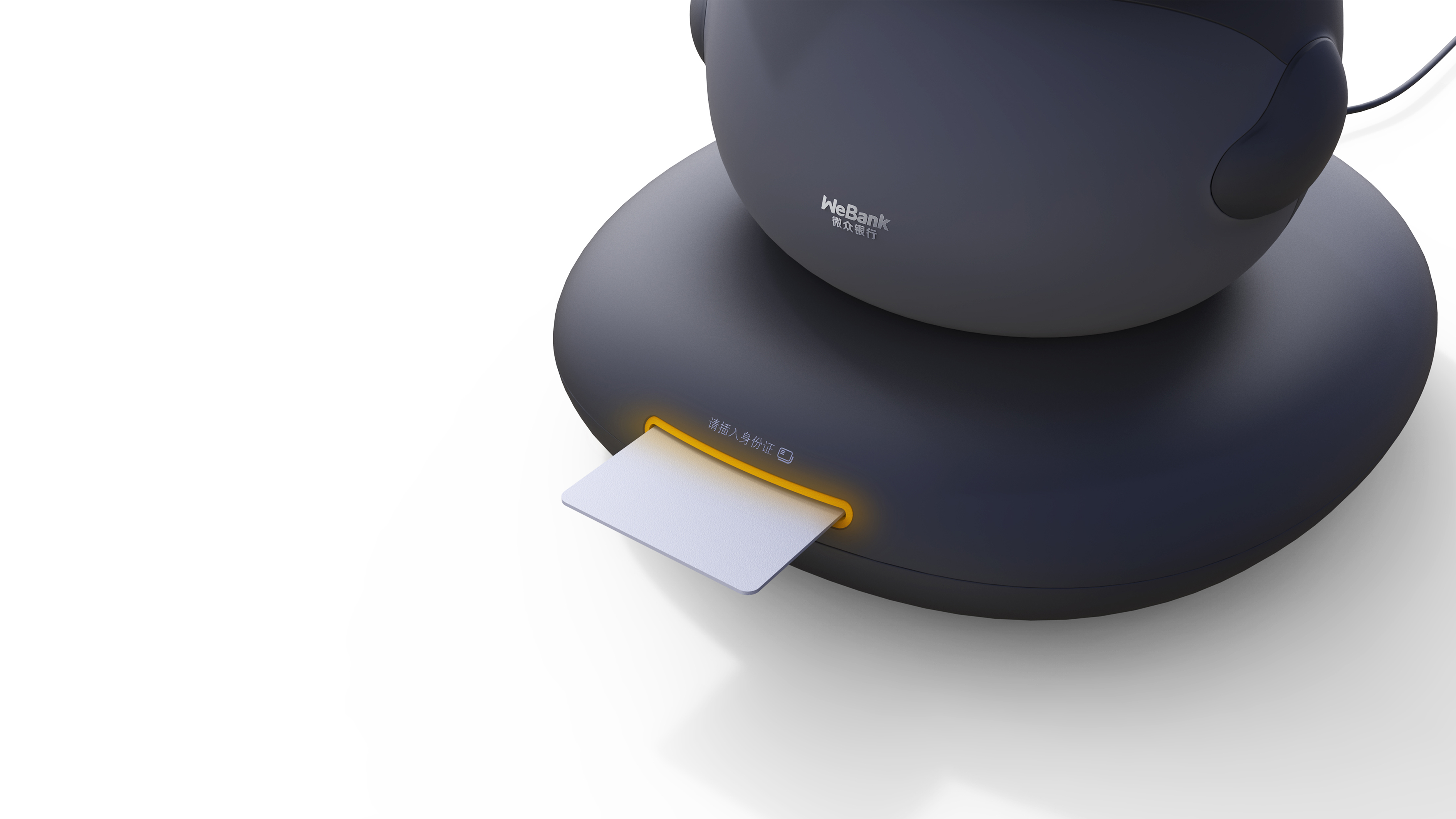 intelligence，robot，artificial intelligence，Commercial robot，Authentication，Bank robot，