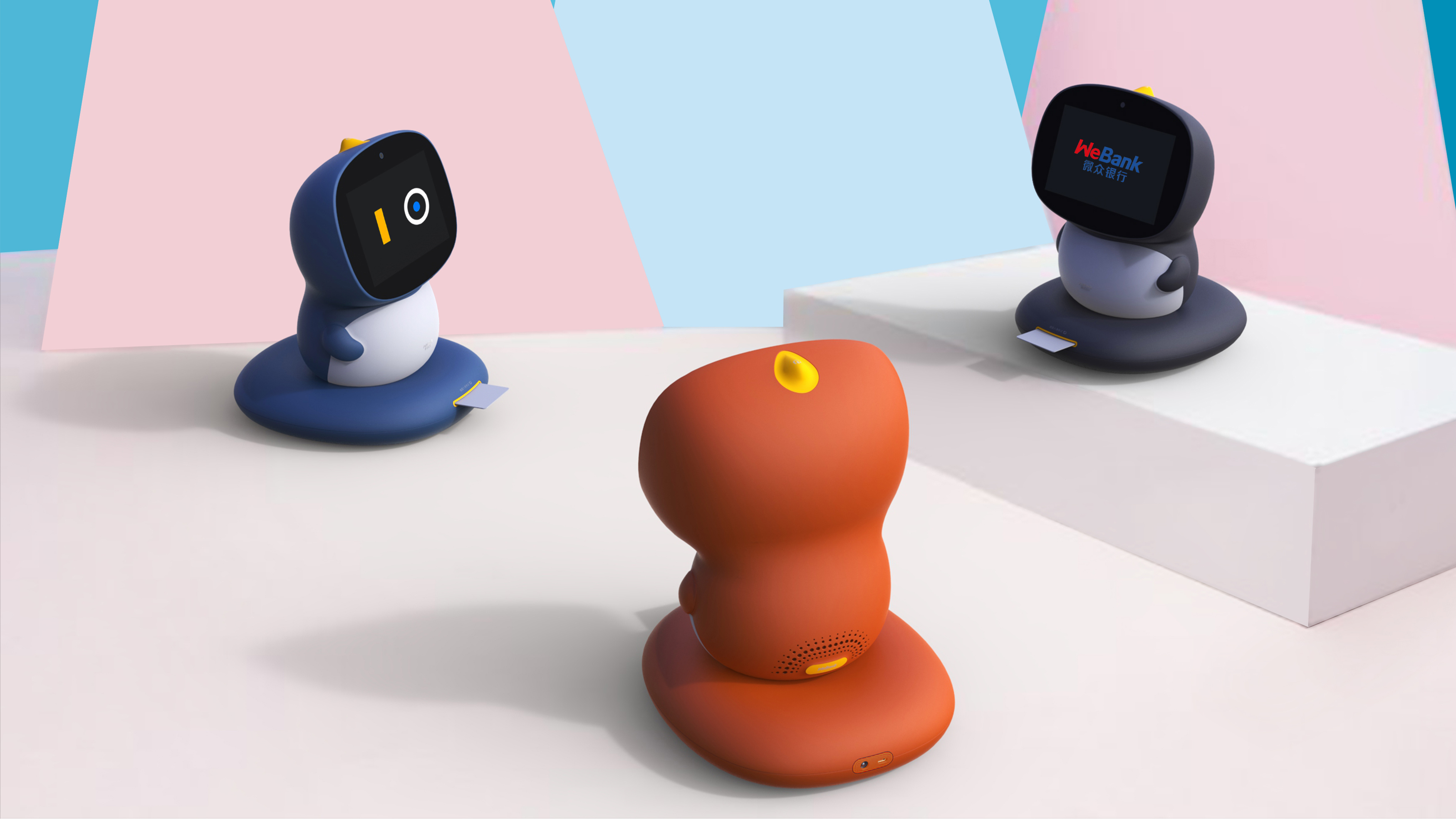 intelligence，robot，artificial intelligence，Commercial robot，Authentication，Bank robot，