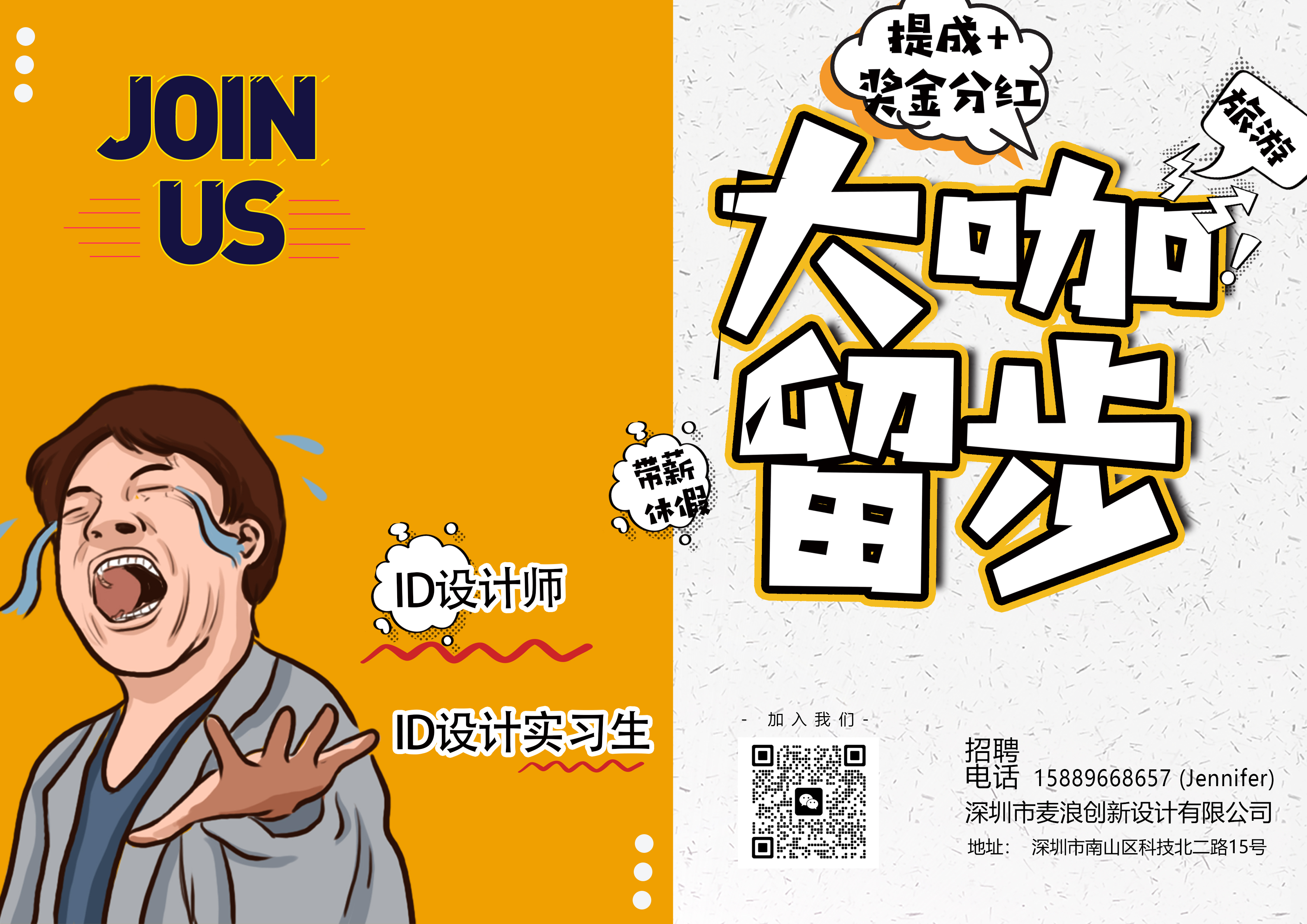 Mid-range bookshelf stereo，