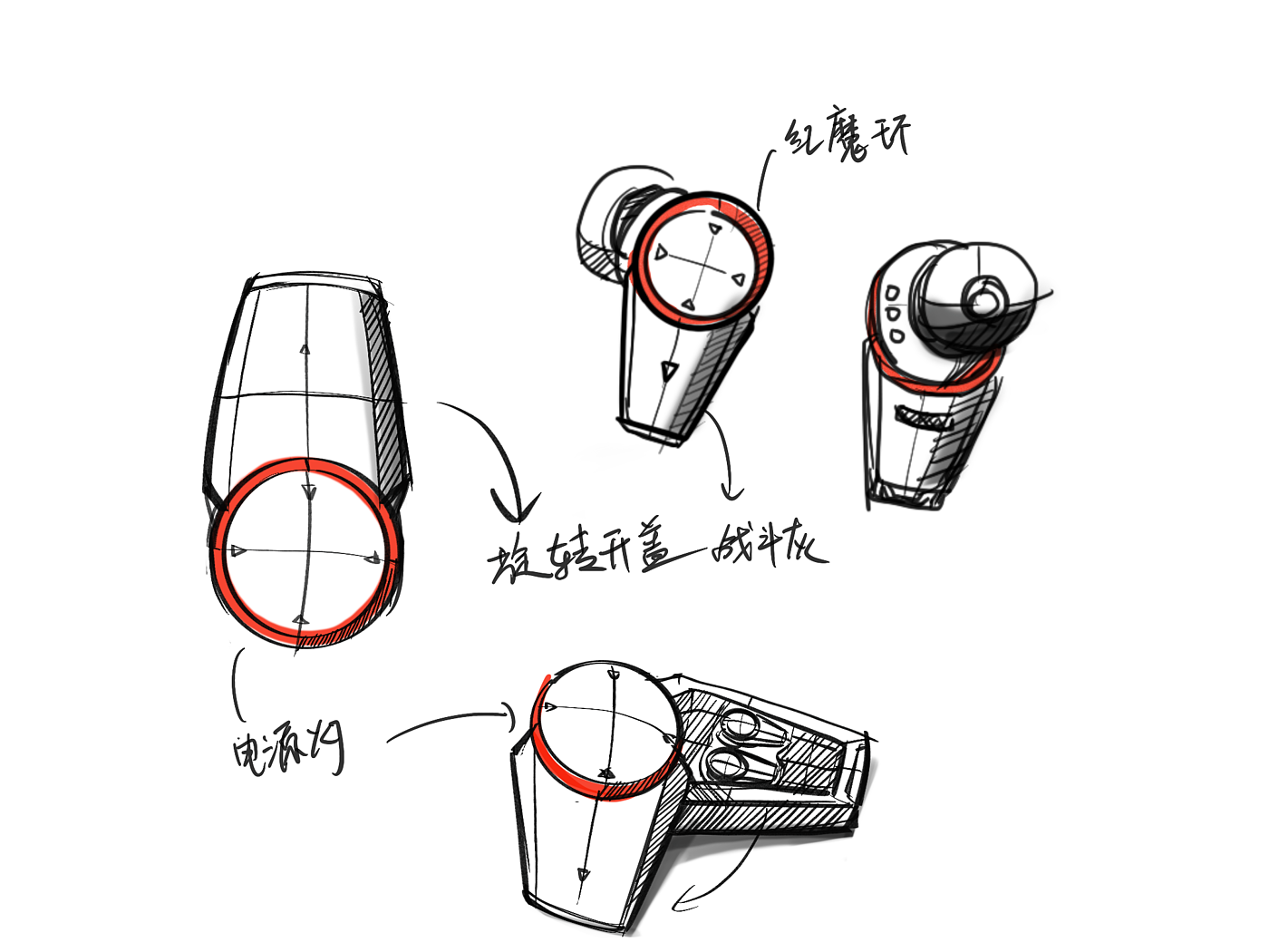 耳机，电竞，灯光，能量，蓝牙耳机，