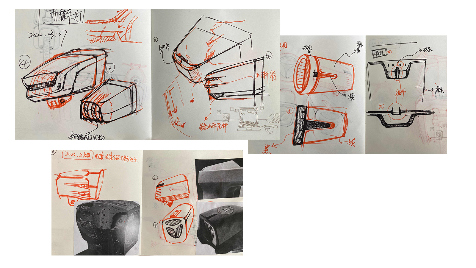 Electric car lamps, lithium car，