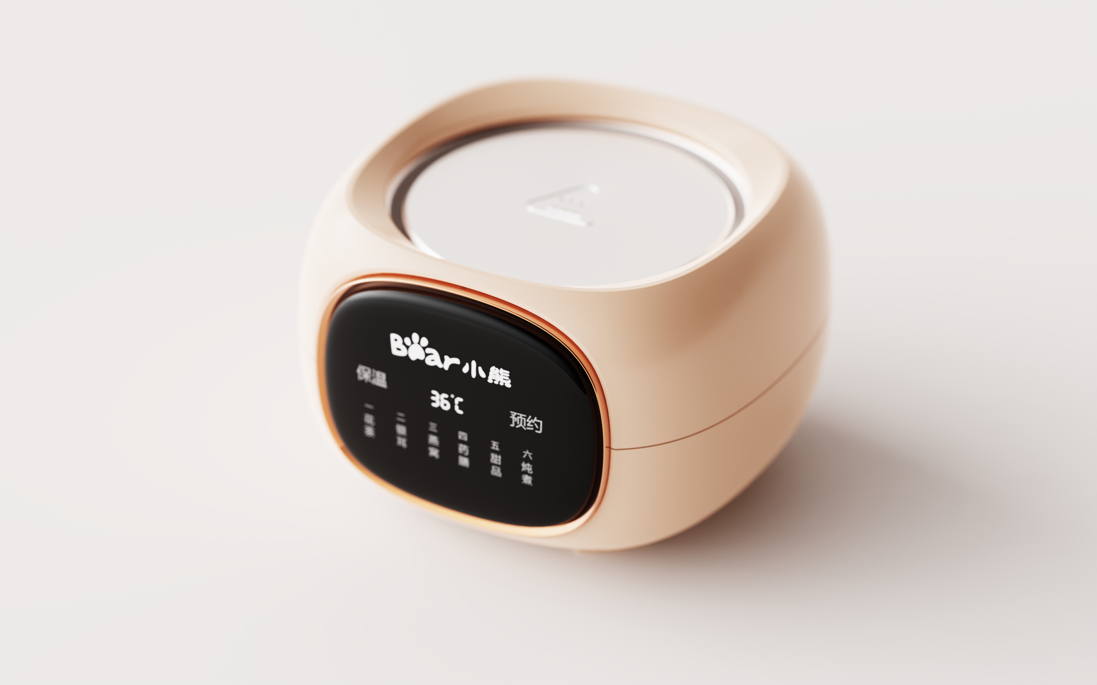 # Electric Stew Cup，#Small household appliances，#Product design，