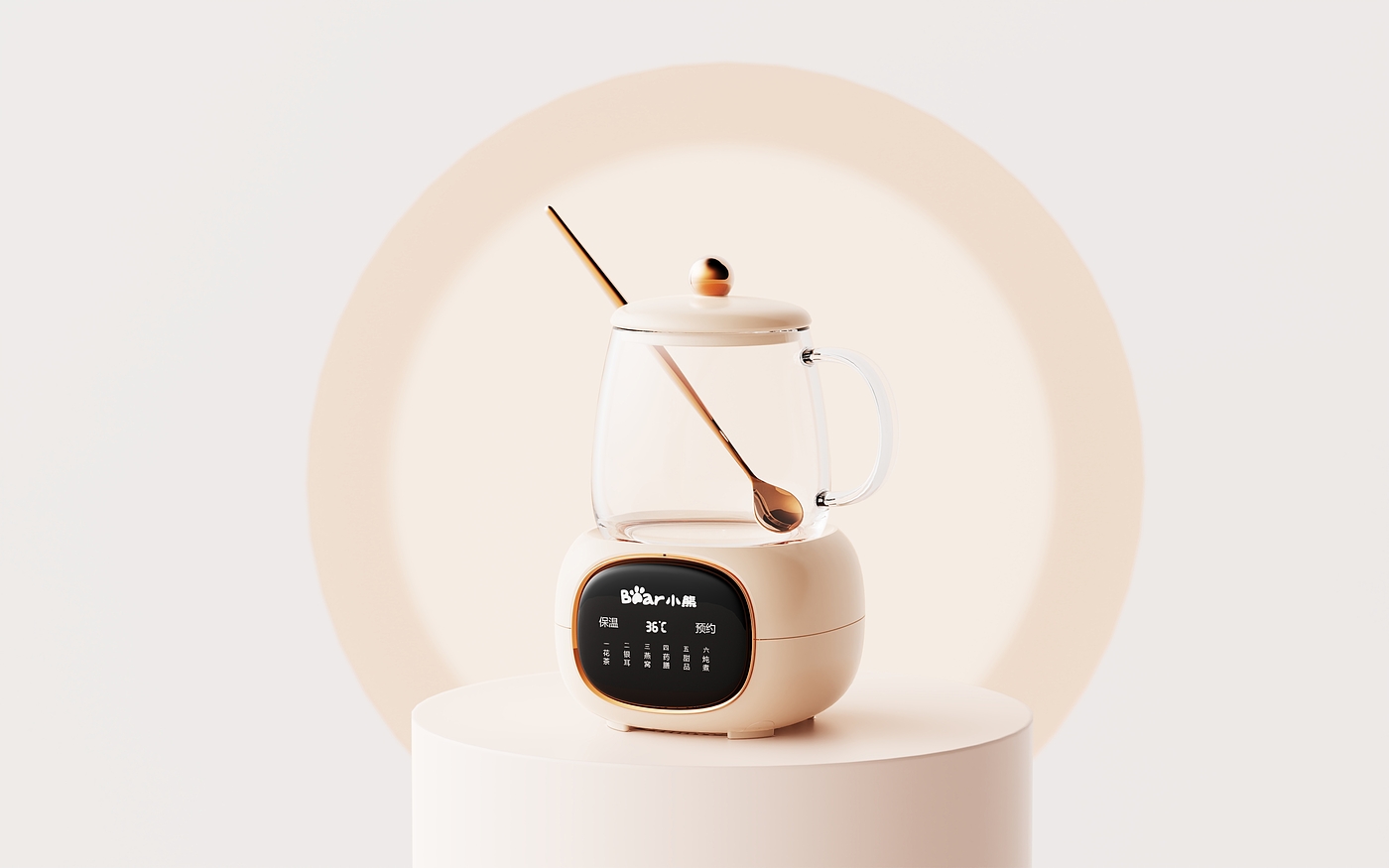 # Electric Stew Cup，#Small household appliances，#Product design，