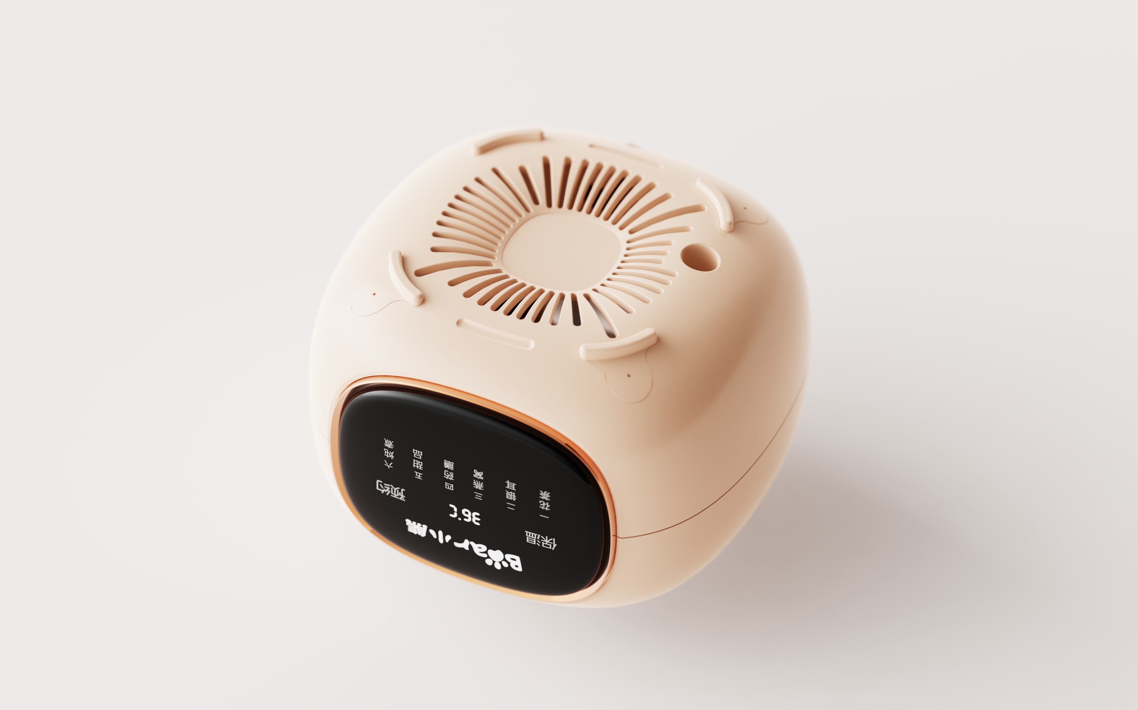 # Electric Stew Cup，#Small household appliances，#Product design，