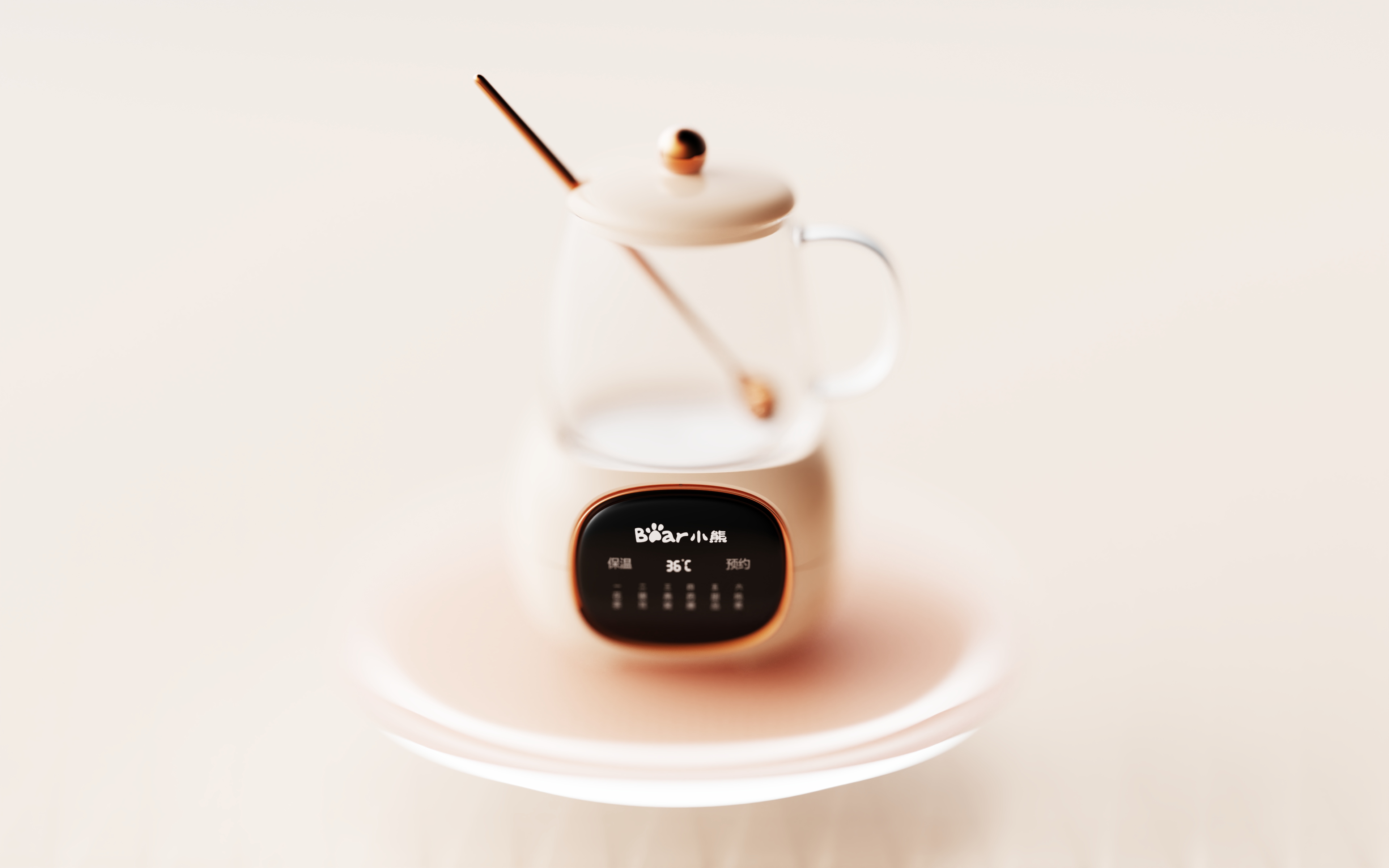 # Electric Stew Cup，#Small household appliances，#Product design，