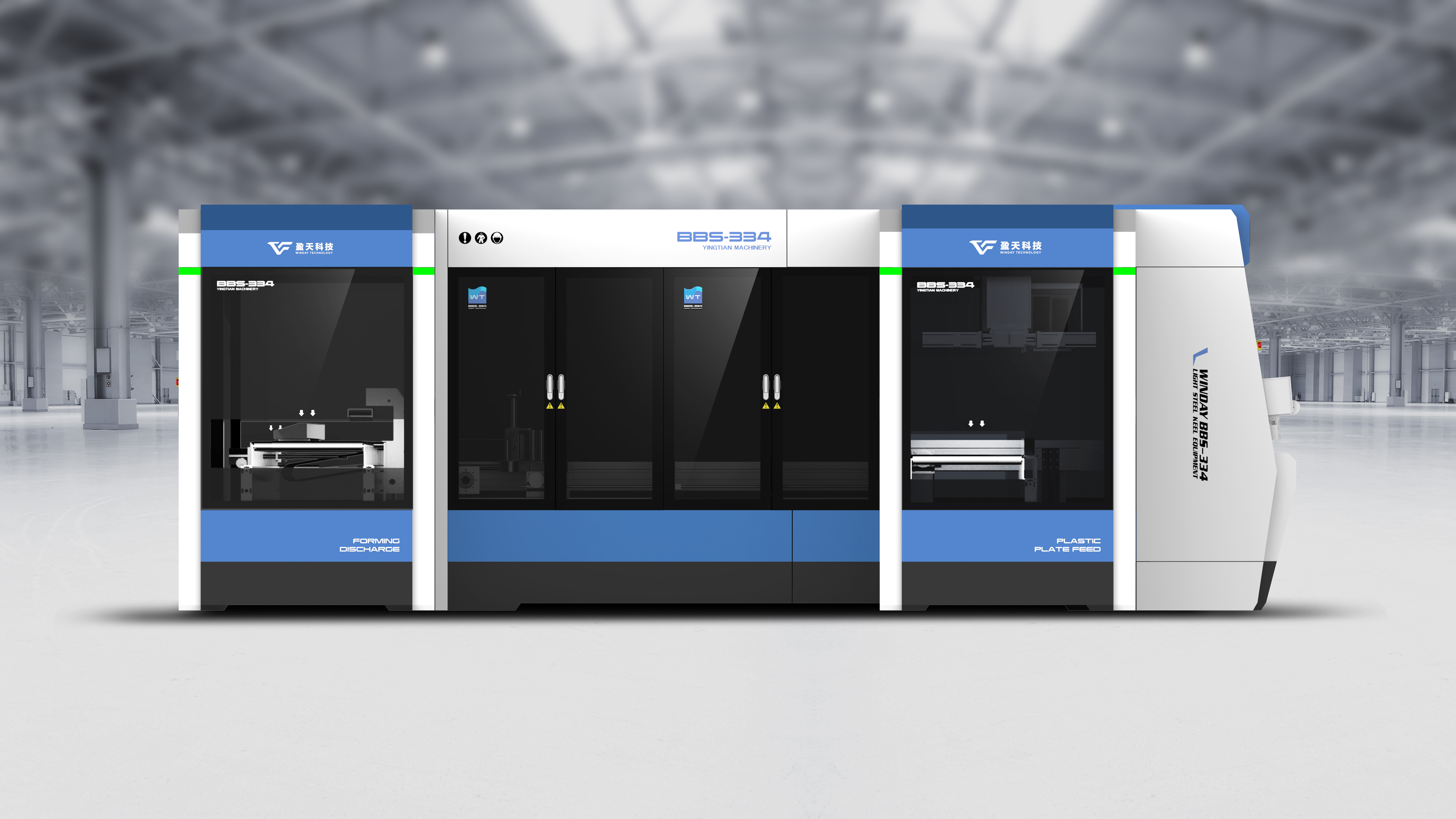 Appearance Design of Sheet Metal Equipment，Appearance design of production line，Mechanical appearance design，Equipment industrial design，Industrial Design of Large Equipment，Appearance Design of Industrial Products，