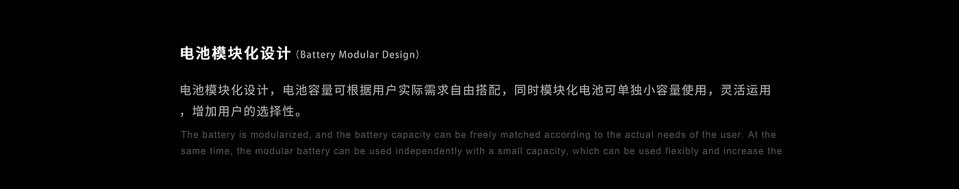 Outdoor power supply，Energy storage power supply，equipment，industrial design，product design，Power Supply，