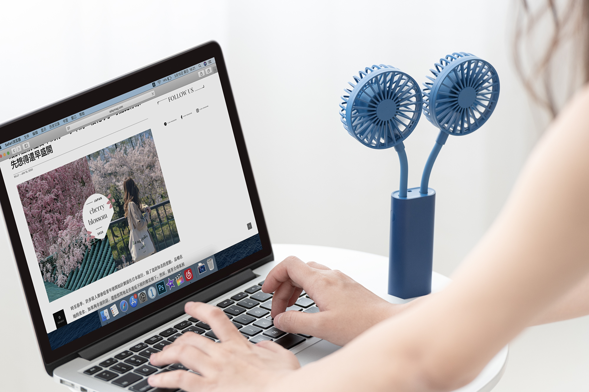 Live，Double headed，Fan，