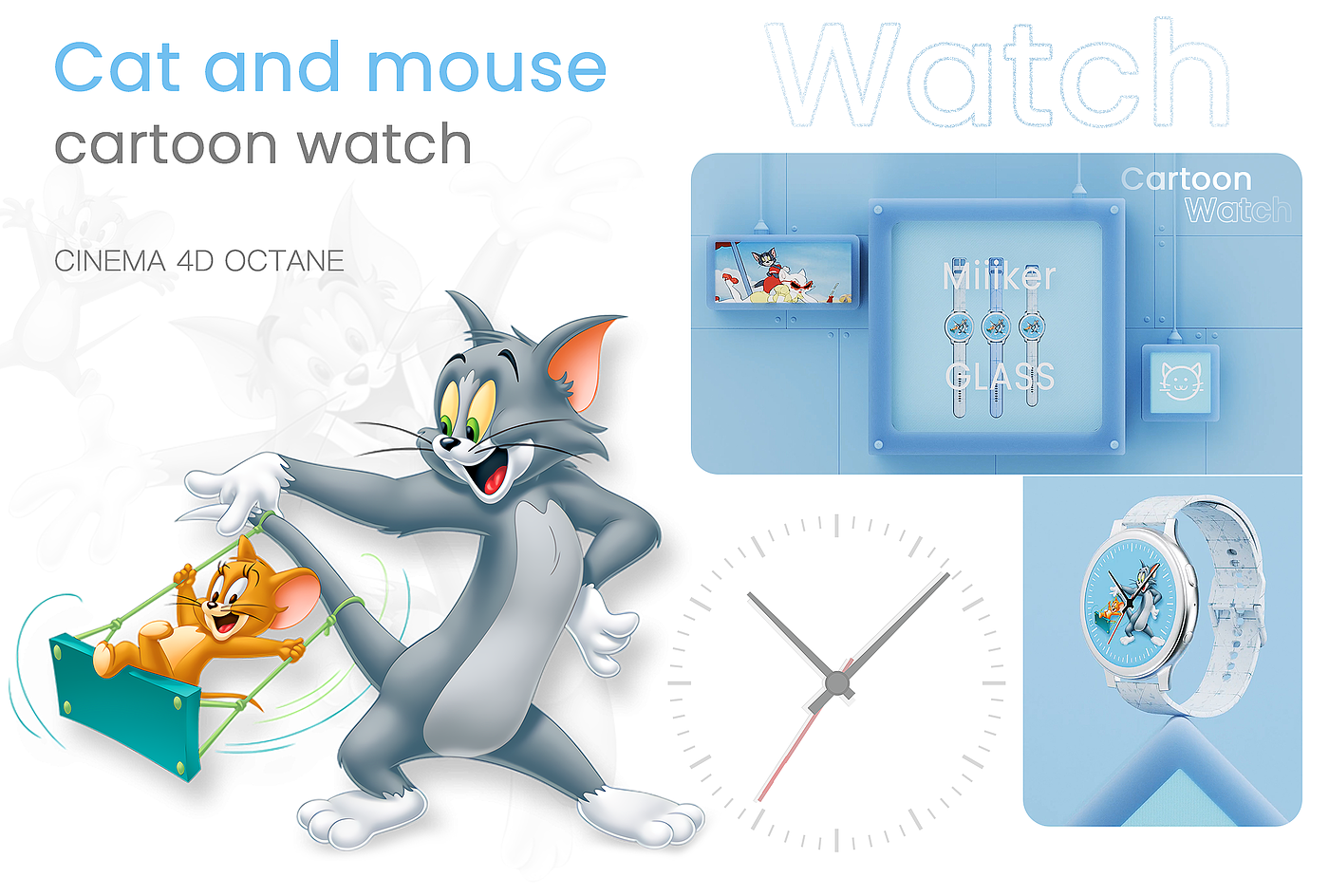 c4d，C4D animation，Cartoon Watch，Watch animation，