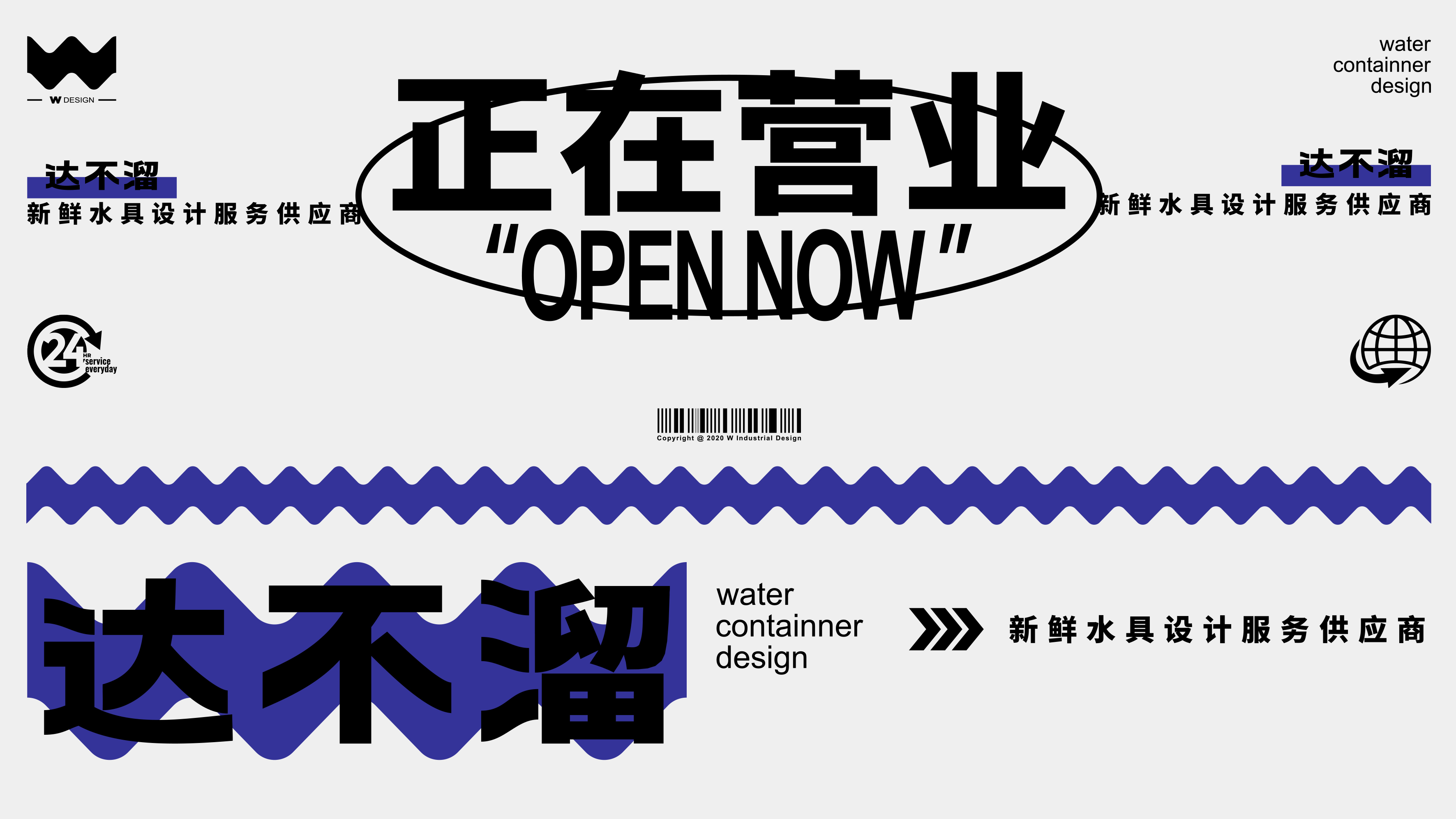 Water cup，Milk tea cup，Portable cup，