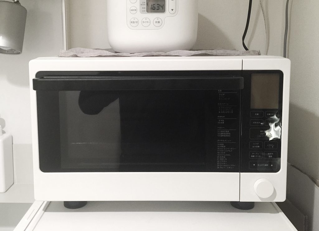 MUJI，Microwave Oven，muji，