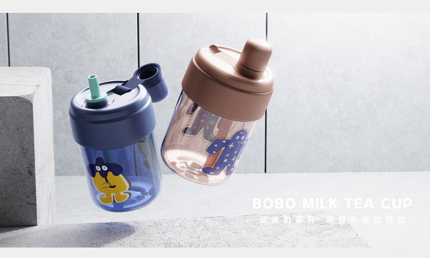 Water cup，Milk tea cup，Portable cup，