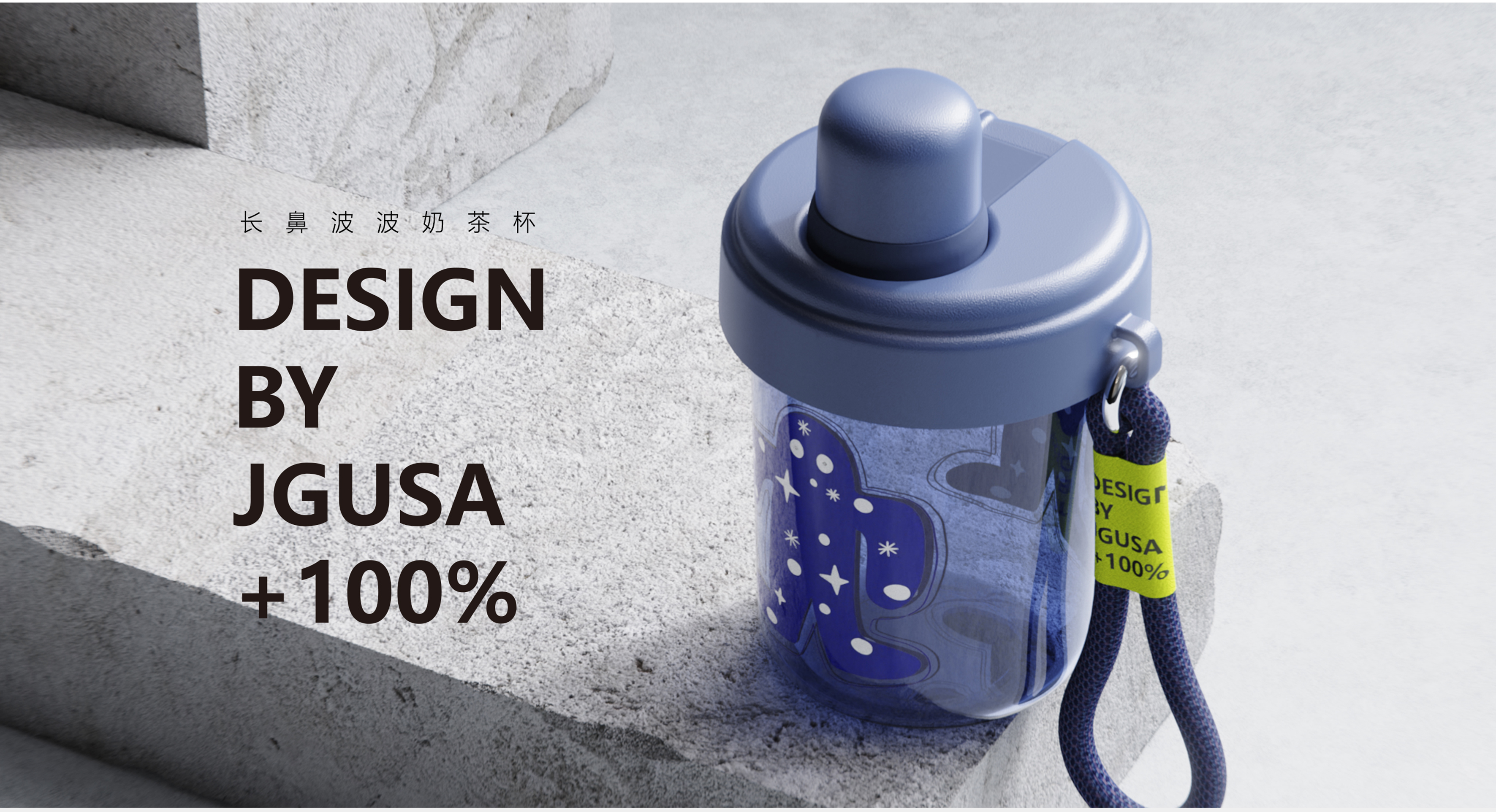 Water cup，Milk tea cup，Portable cup，