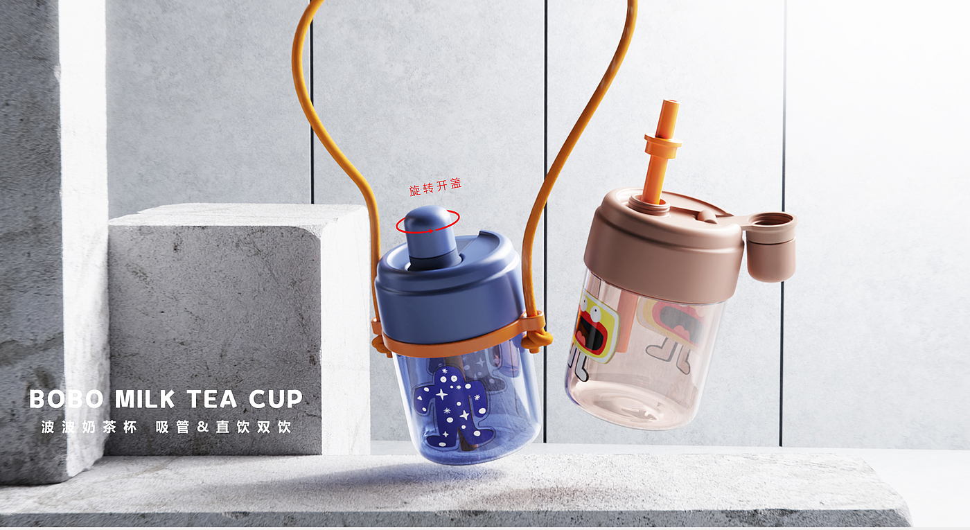 Water cup，Milk tea cup，Portable cup，