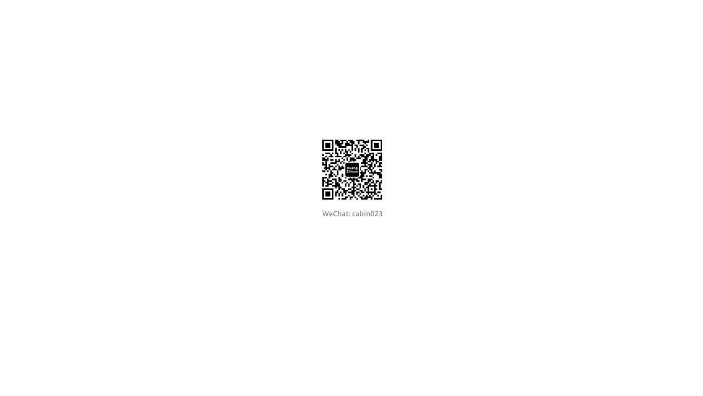 Affinity design，massage，Portable，product design，relax，concise，Massage paste，