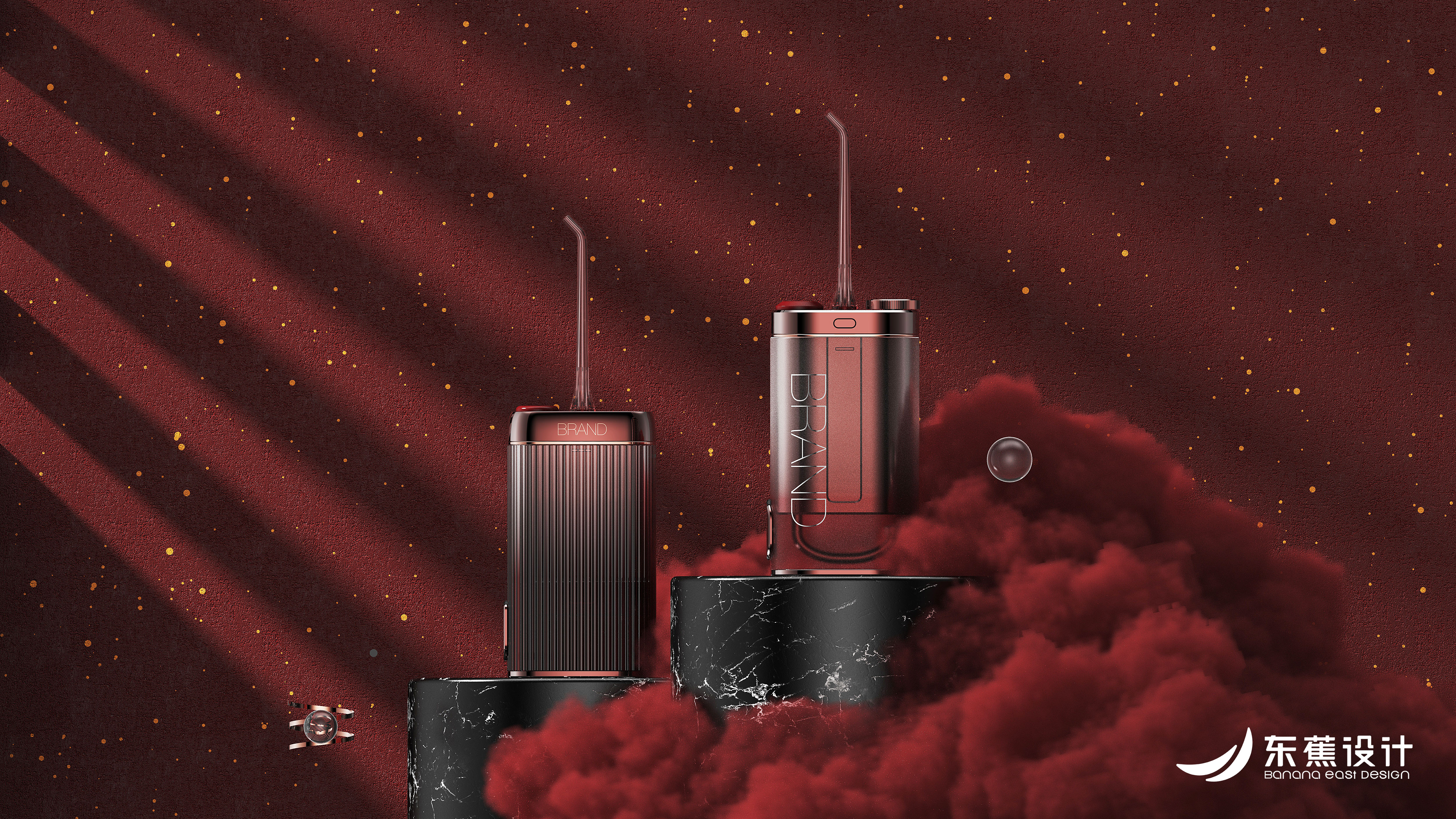 Personal care, dental punch, toothbrush, industrial design, 3C number，