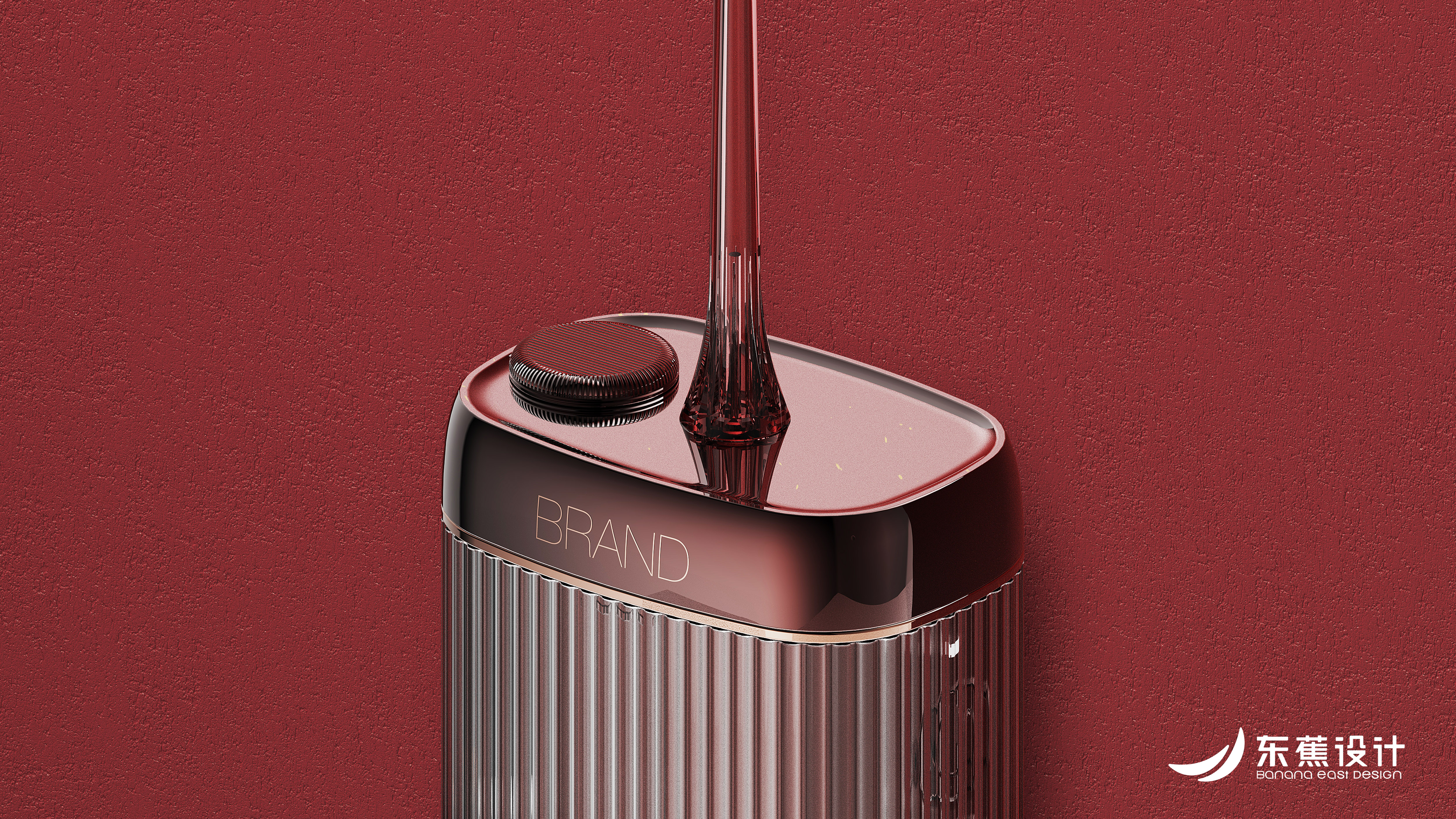 Personal care, dental punch, toothbrush, industrial design, 3C number，