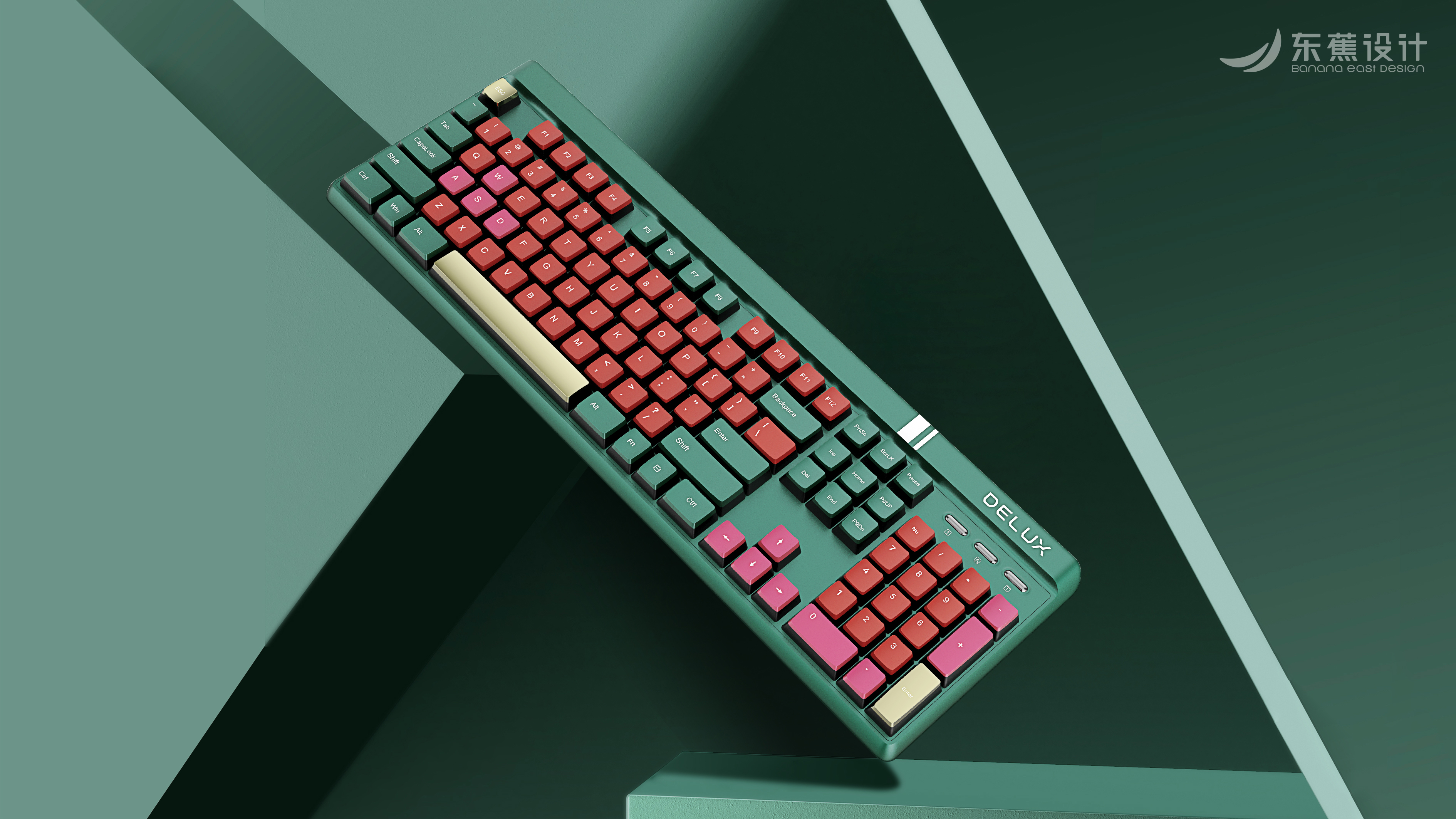 Keyboard, Retro, Digital Products, Desktop, Industrial Design，