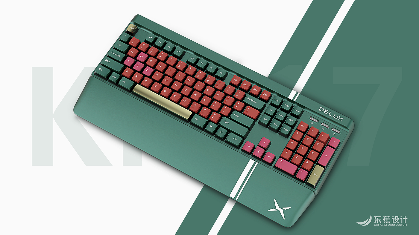 Keyboard, Retro, Digital Products, Desktop, Industrial Design，