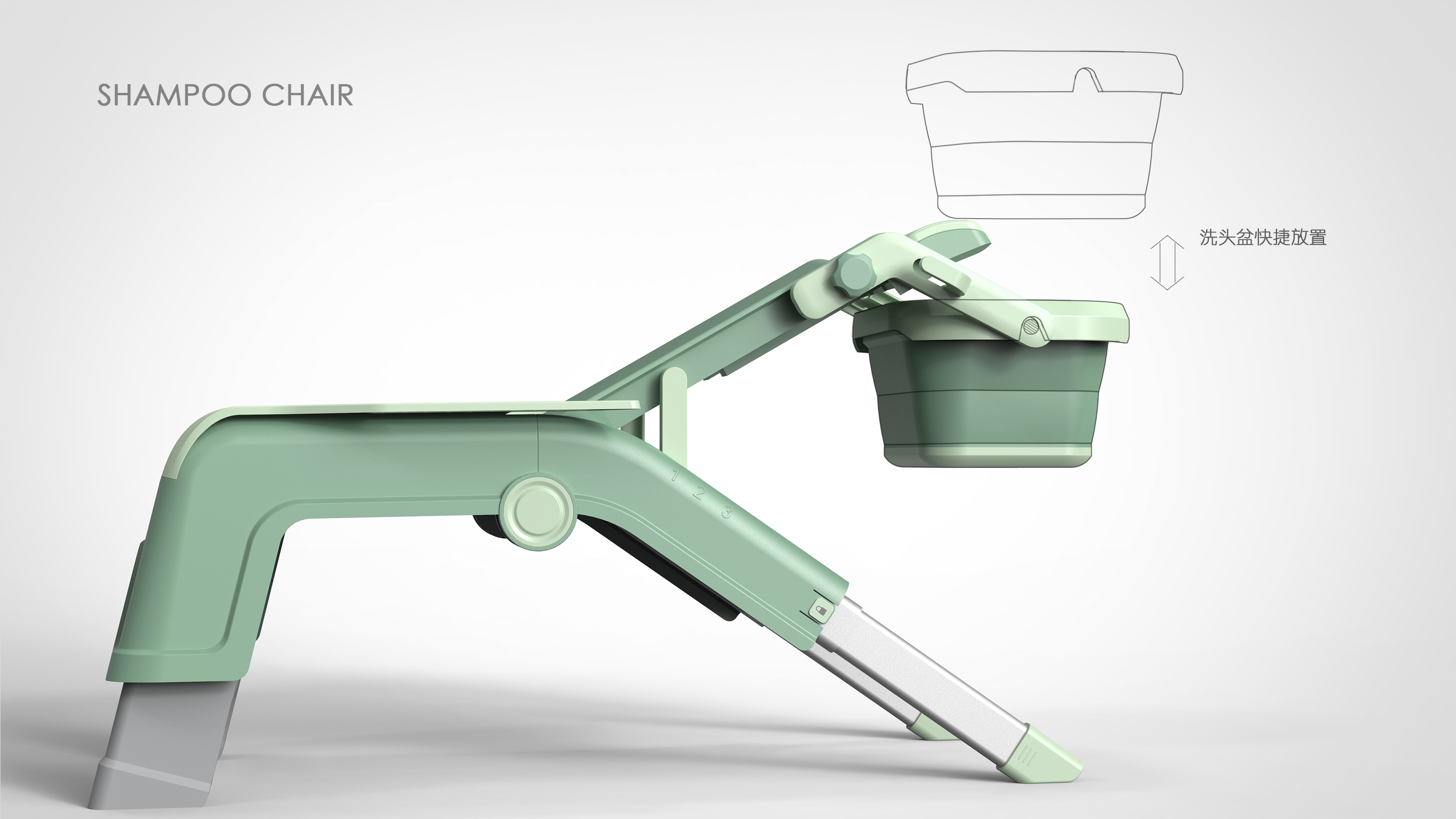 product design，industrial design，Shampoo chair，Home，