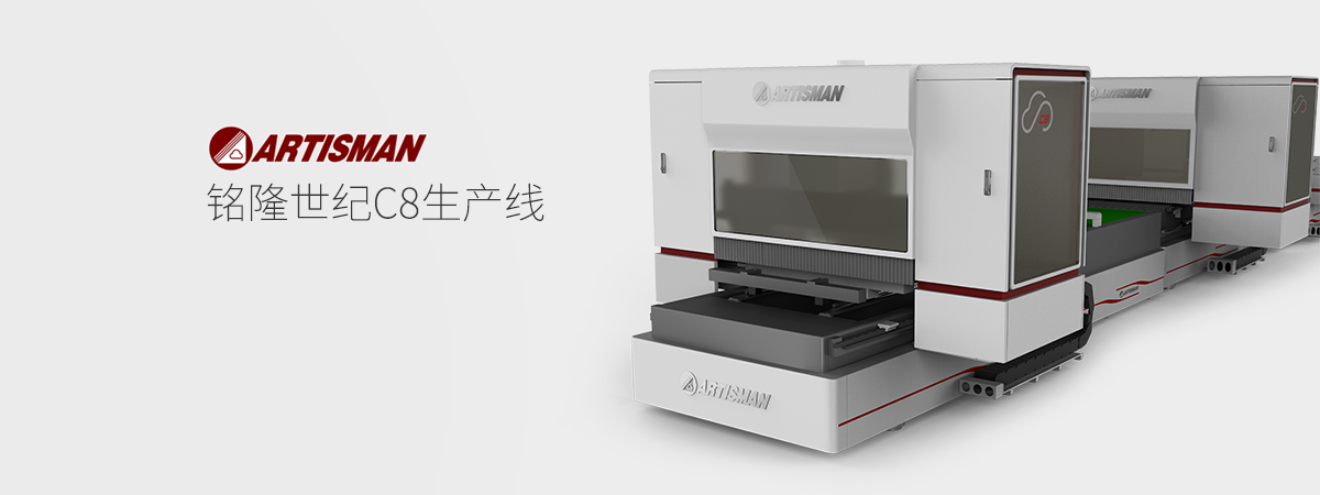 Tools and equipment，