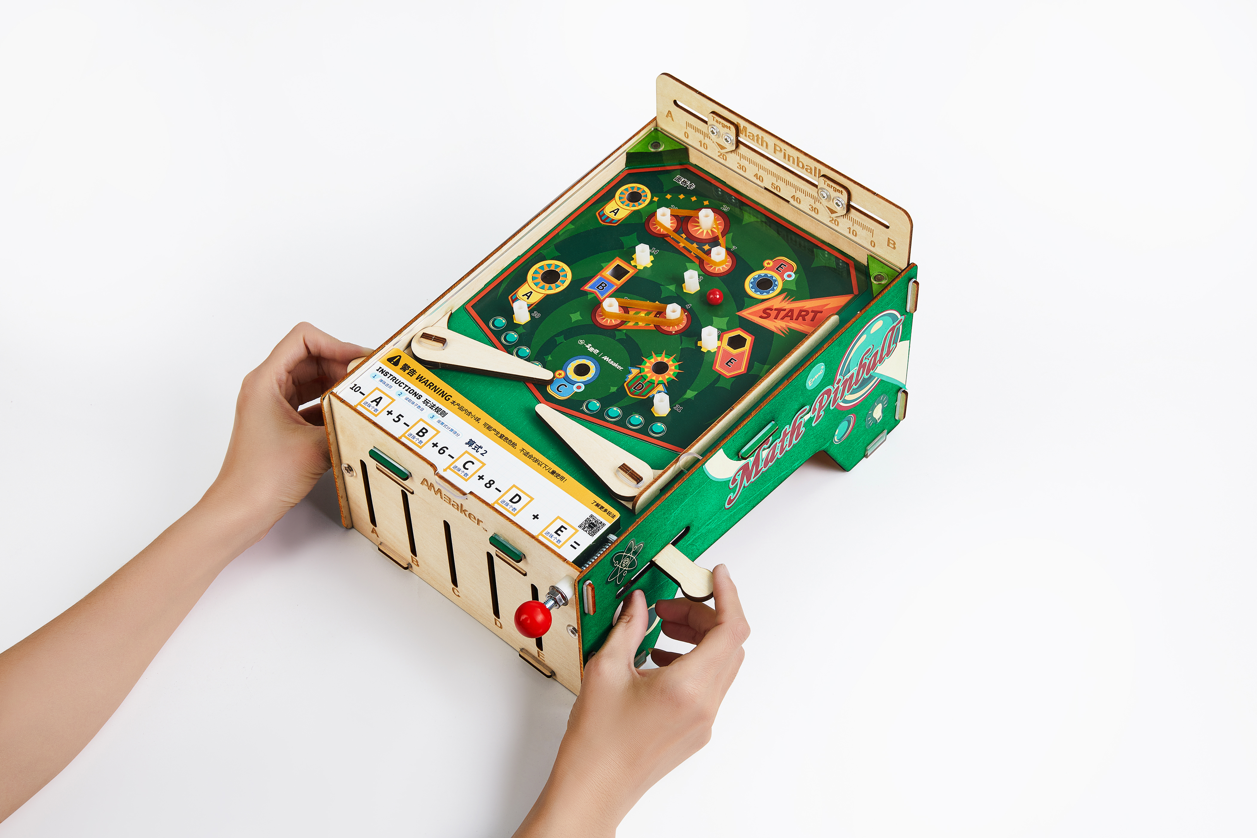 A box of funny，Toys，steam，children，mathematics，pachinko ，Splicing，