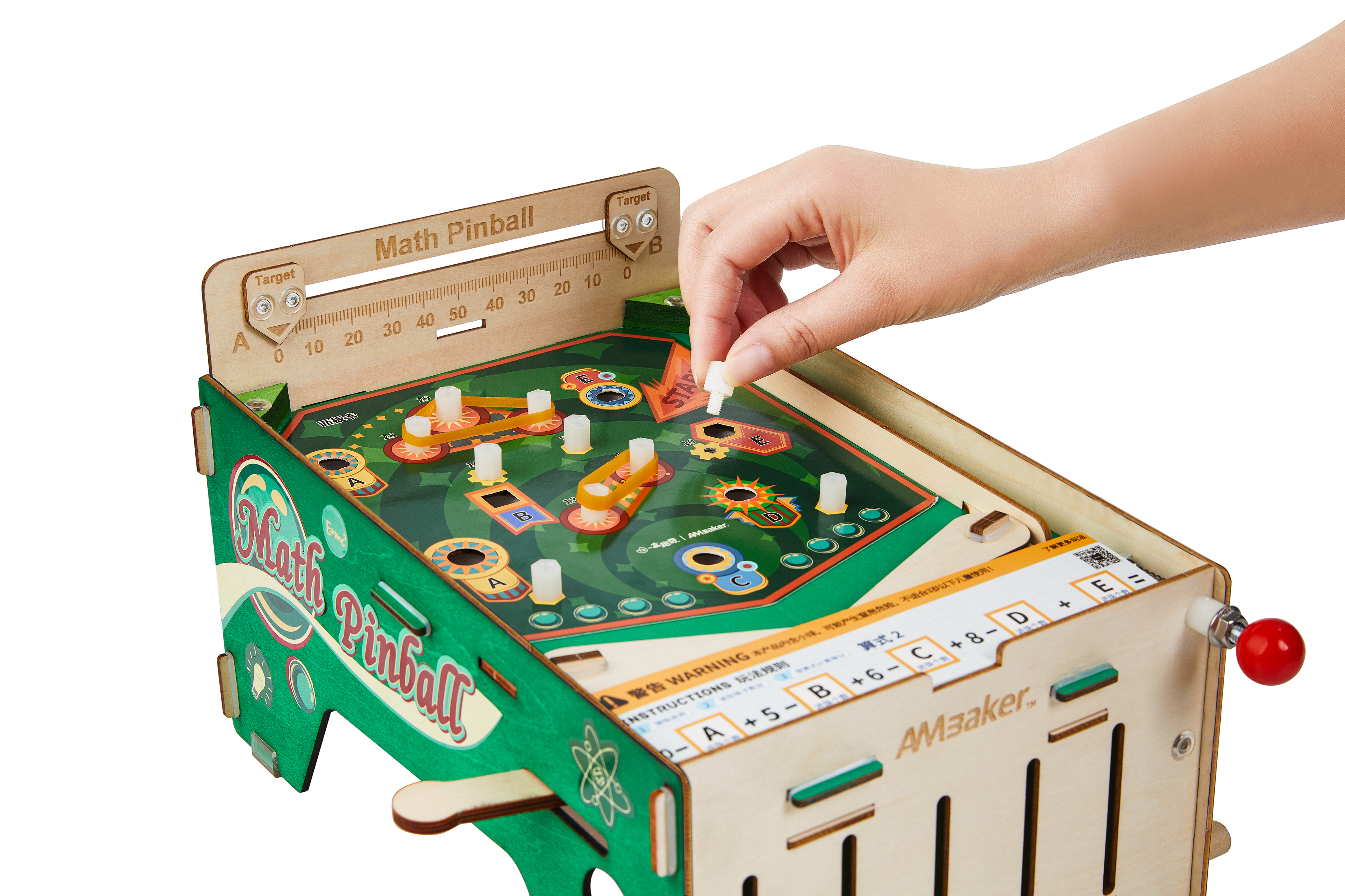 A box of funny，Toys，steam，children，mathematics，pachinko ，Splicing，