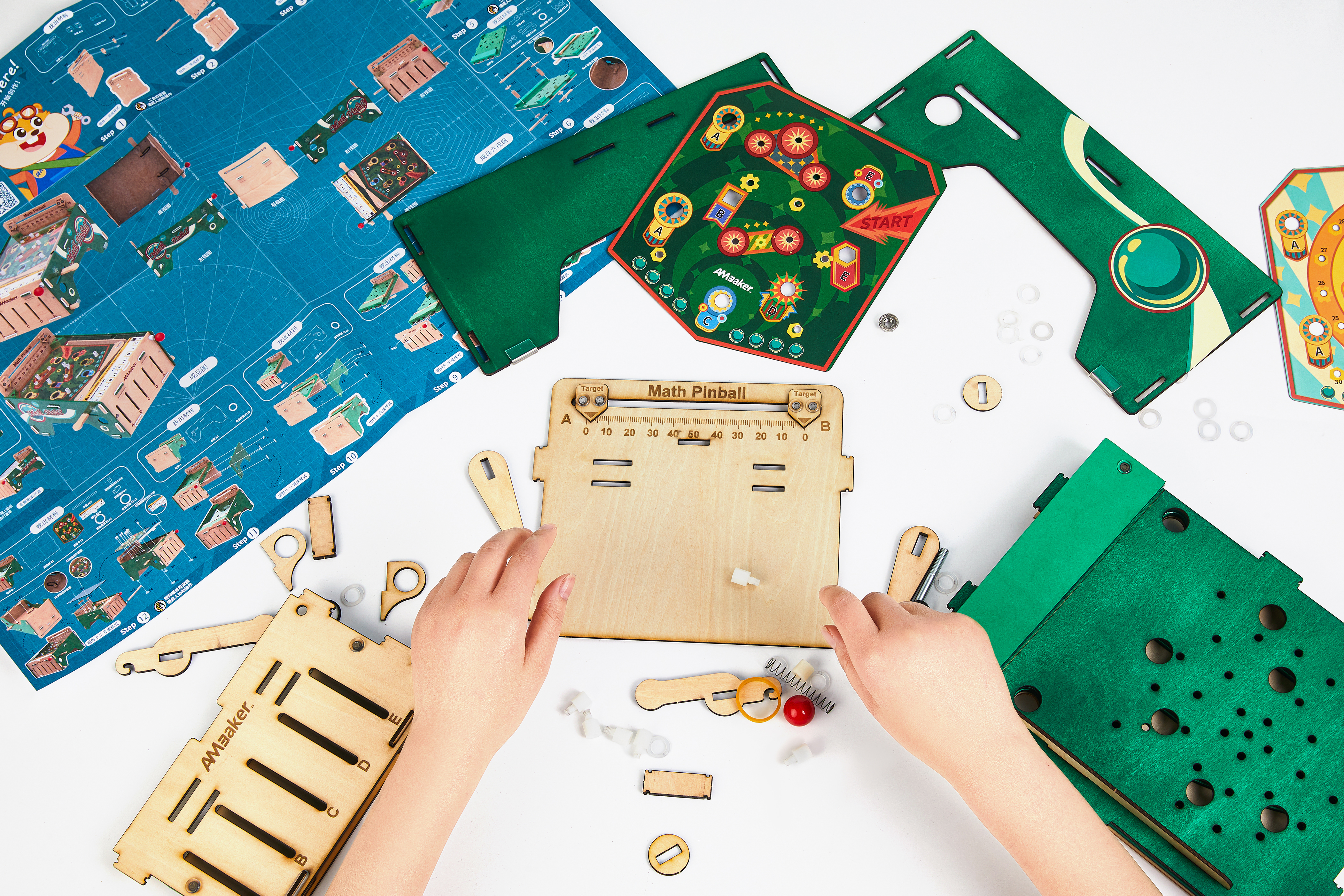 A box of funny，Toys，steam，children，mathematics，pachinko ，Splicing，