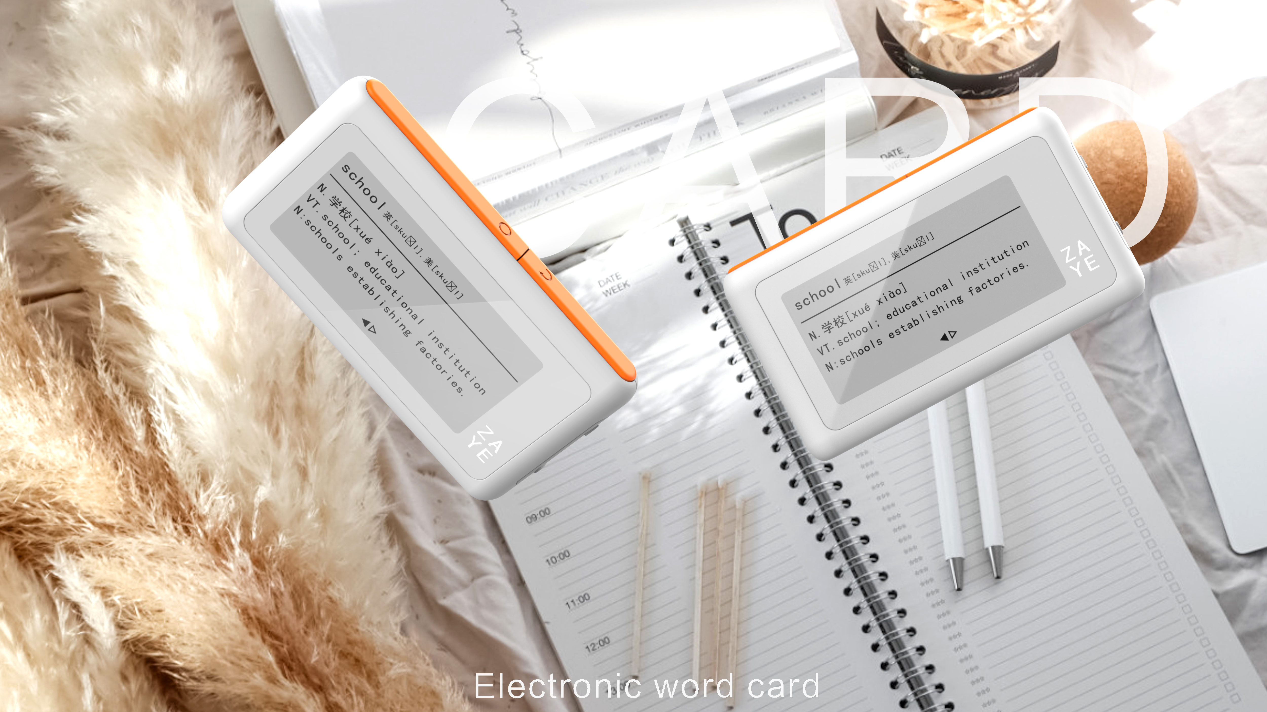 Word card machine，Learning English Artifact，