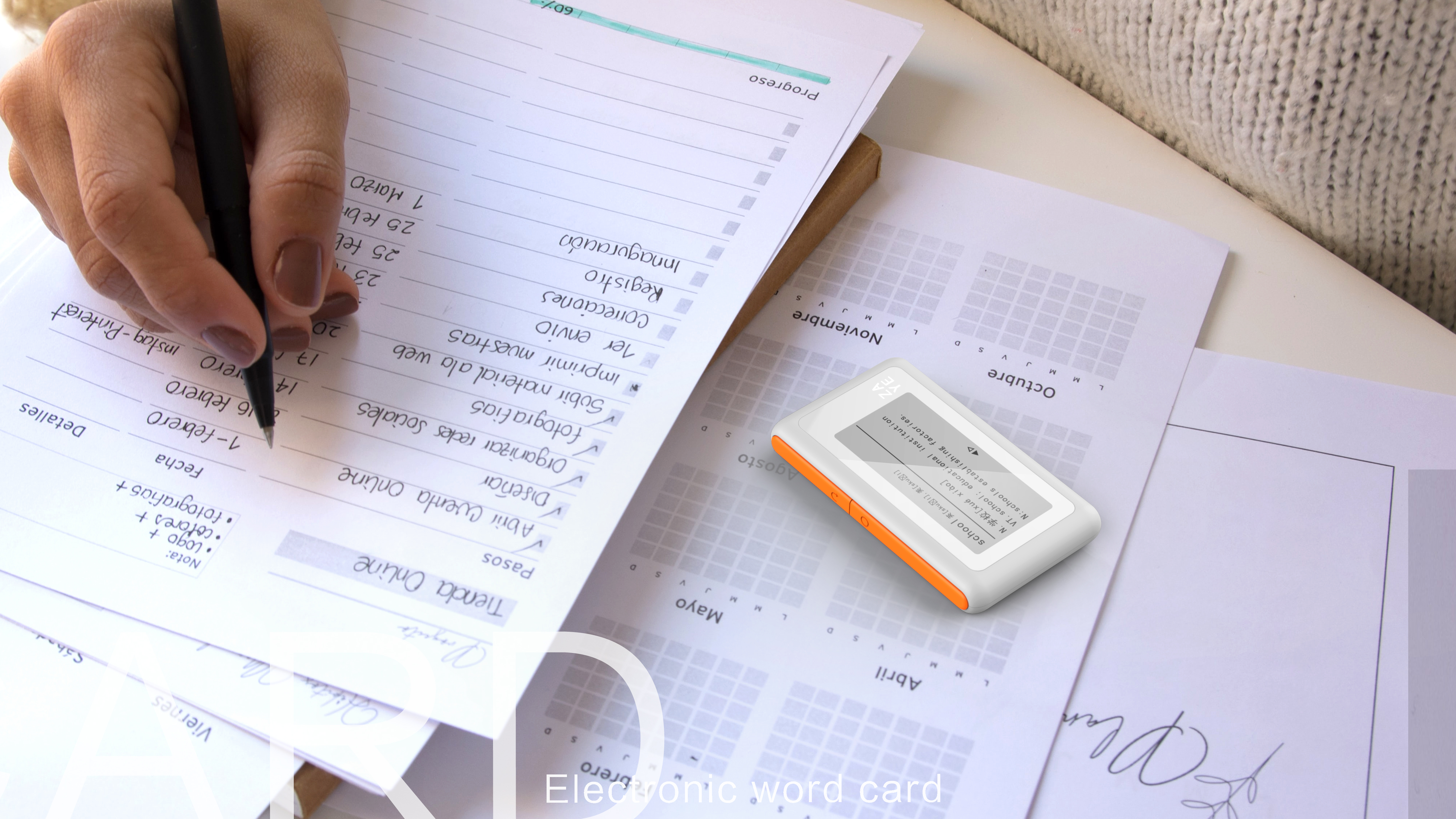 Word card machine，Learning English Artifact，