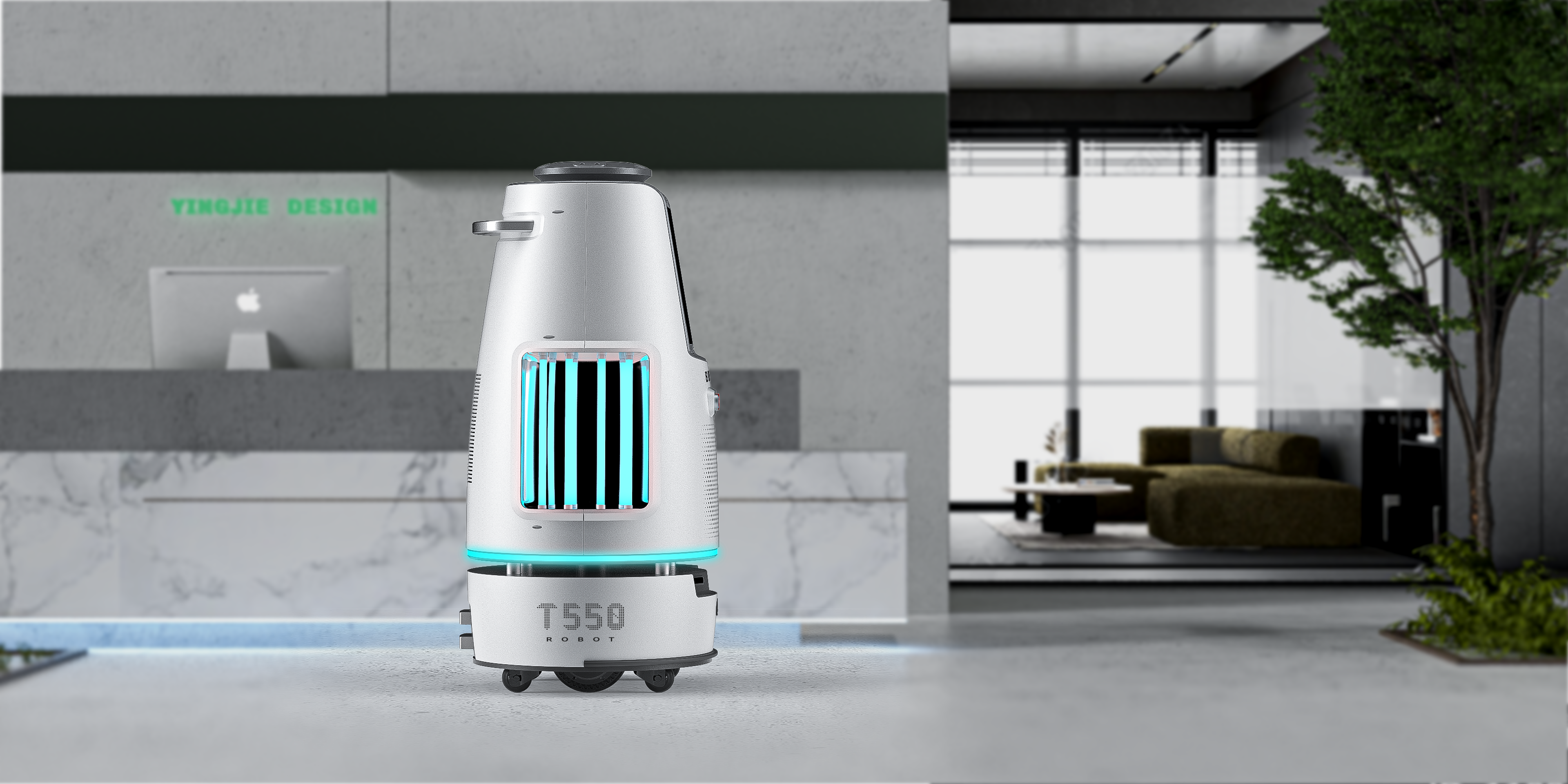 intelligence，robot，disinfect，