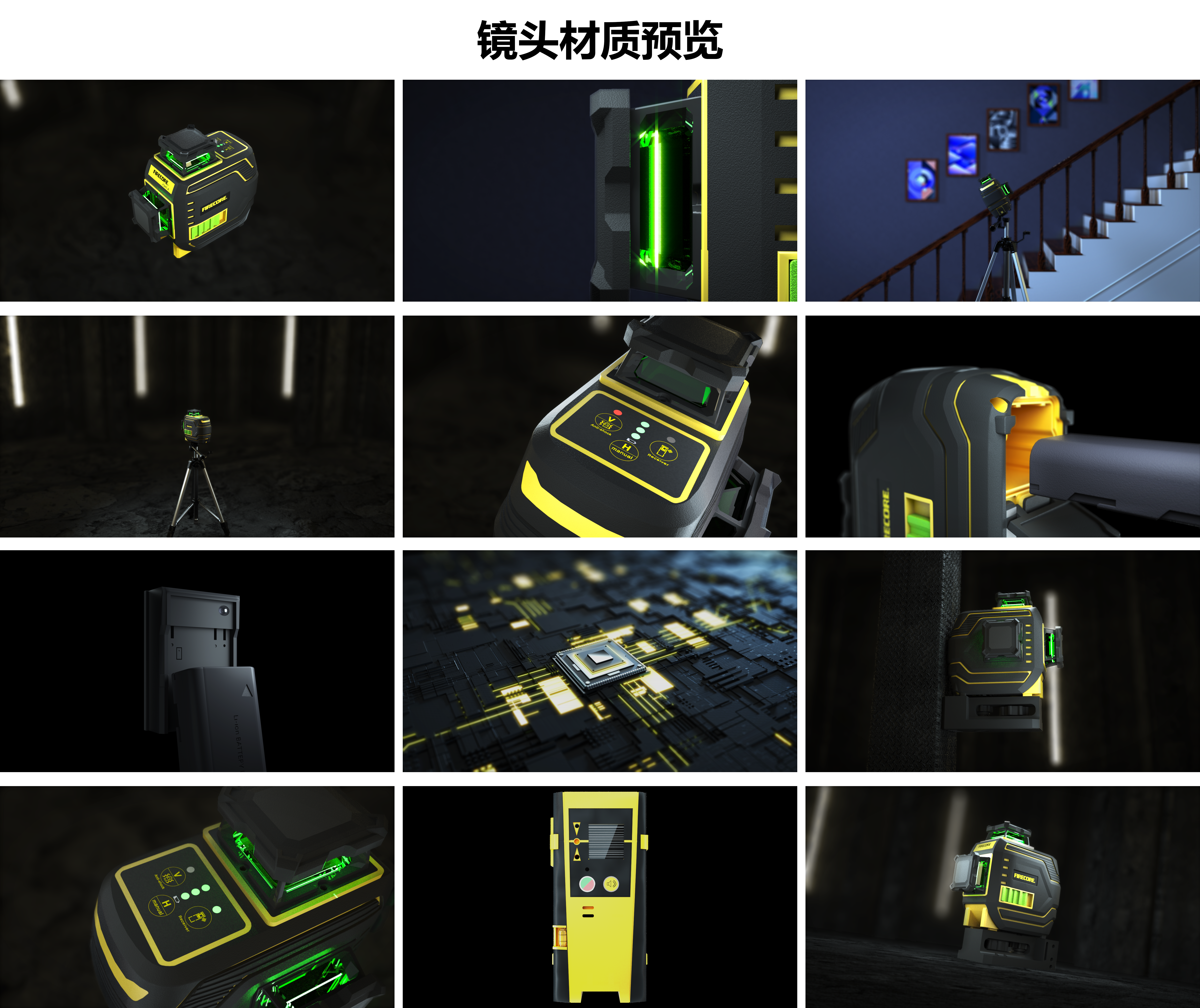 three-dimensional animation，tool，equipment，original，